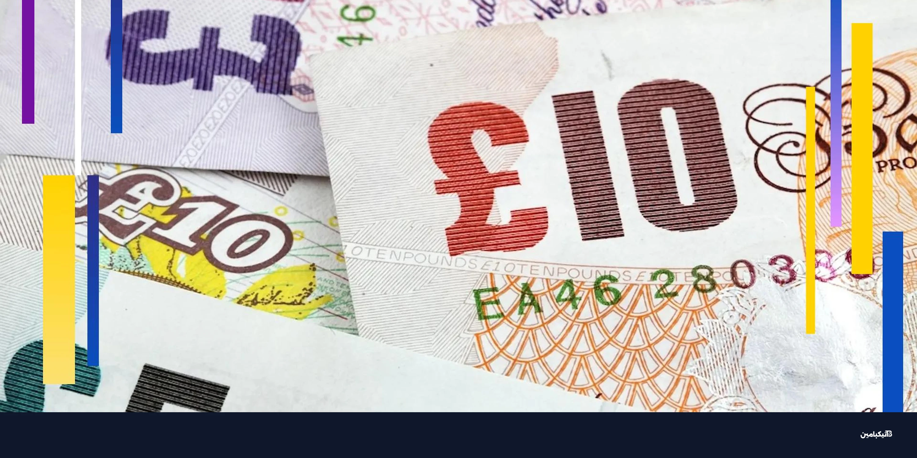 ترميز الأصول يدفع أول ريبو عابر للحدود على كانتون