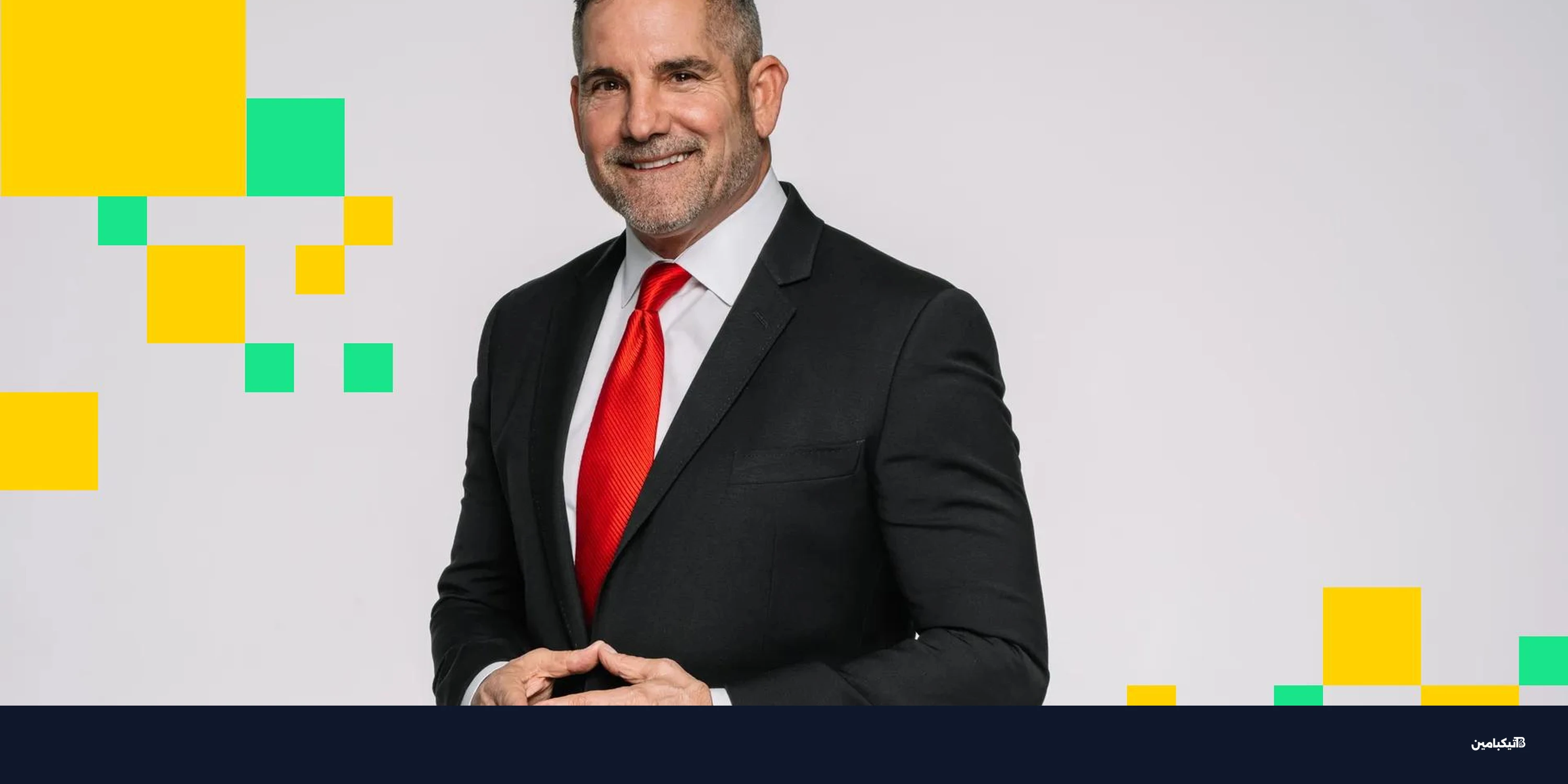 ترميز العقارات: خطة غرانت كاردون لمحفظة 5 مليارات