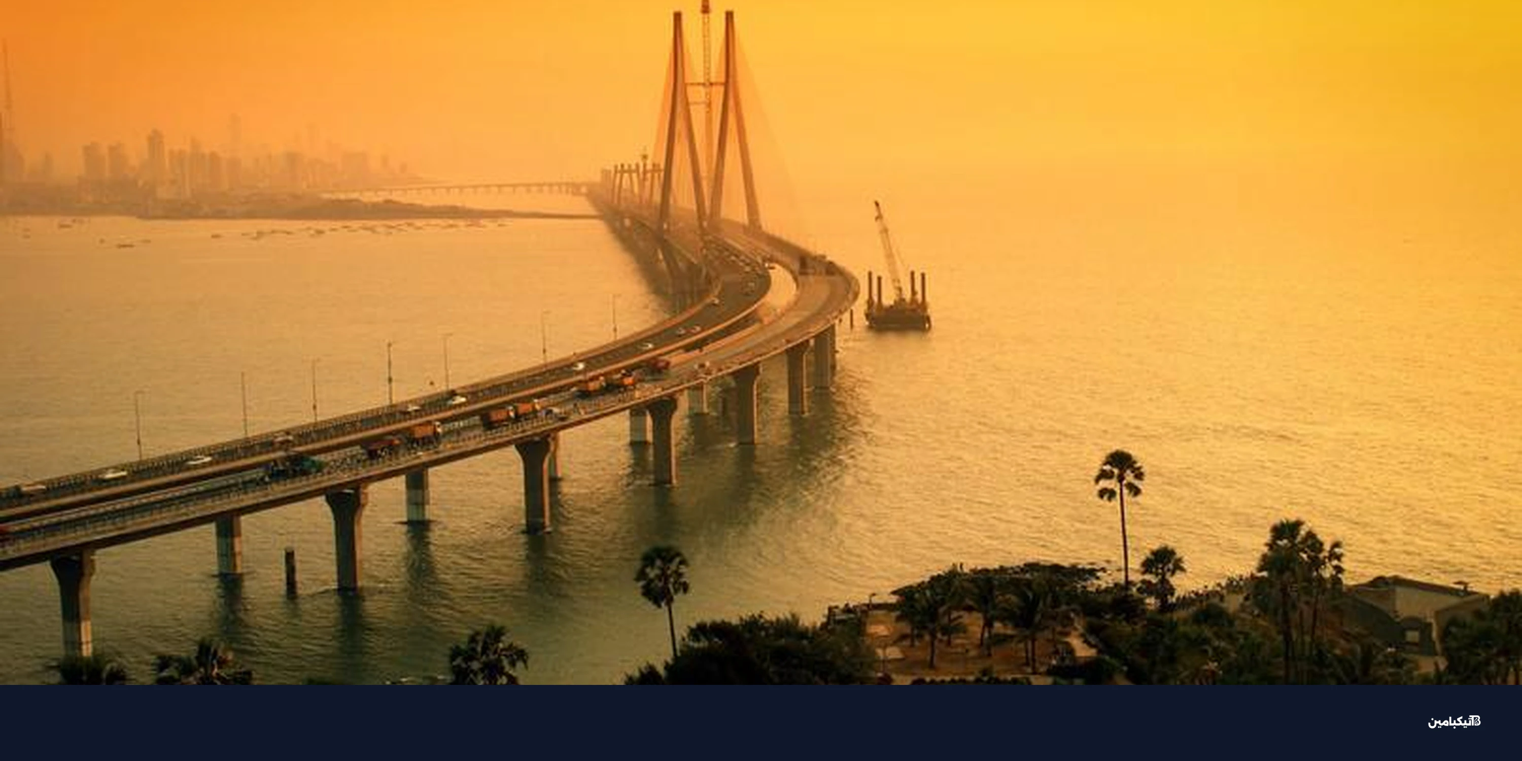 تزايد شراء بيتكوين في الهند رغم انخفاض الأسعار