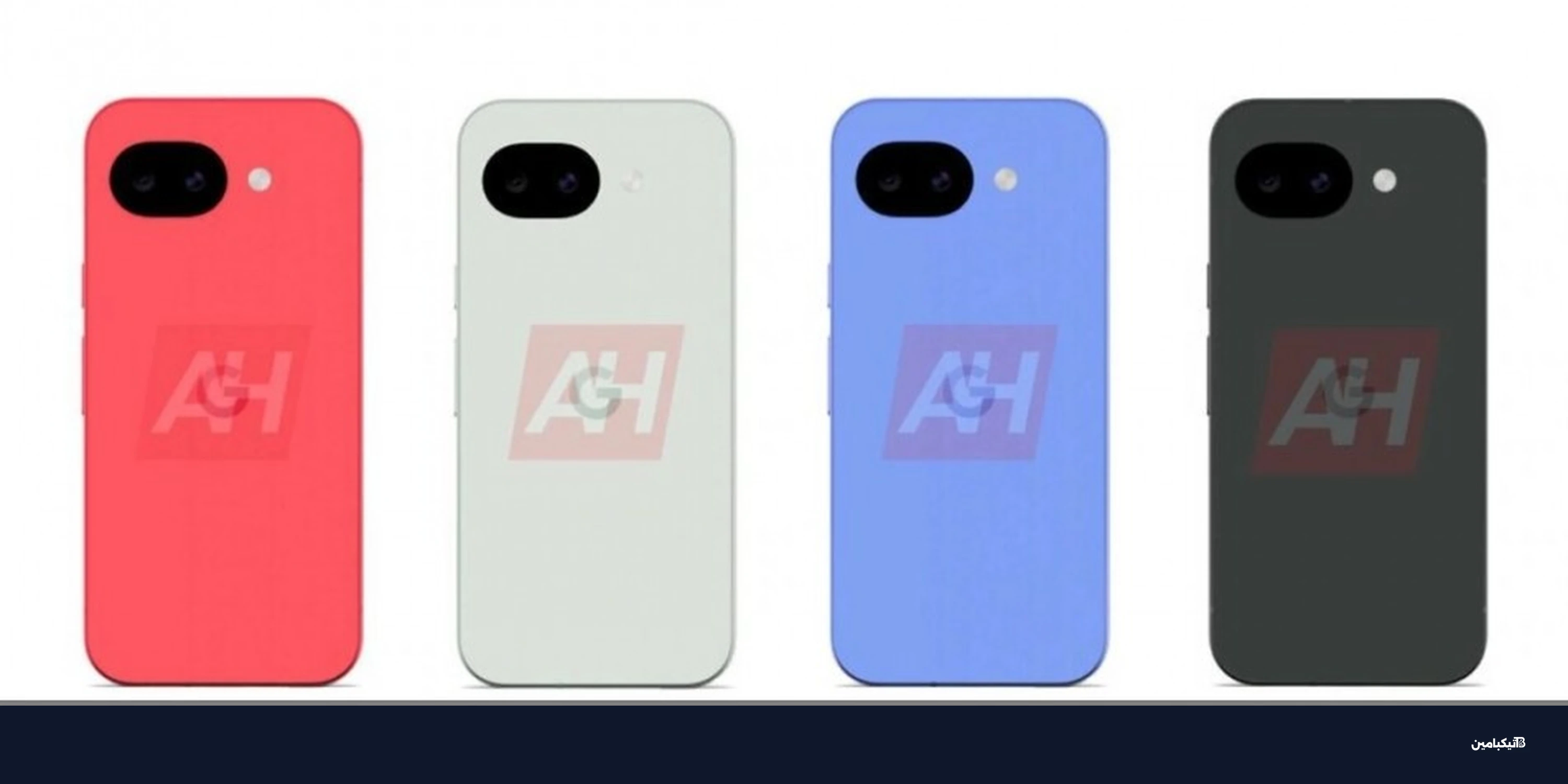 تسريبات ألوان جوجل Pixel 10a وموعد الإطلاق الرسمي