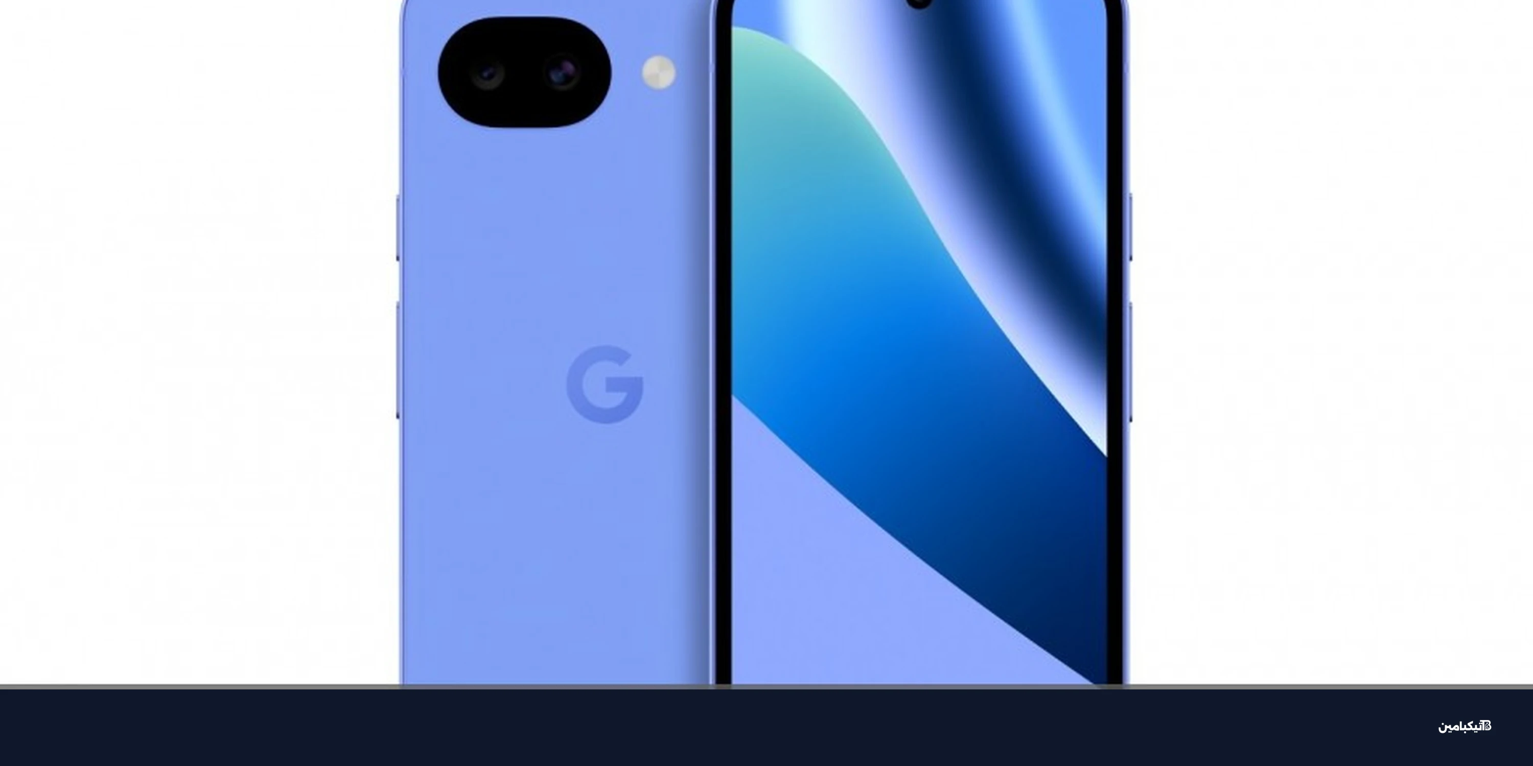 تسريبات جوجل بيكسل 10a تكشف التصميم والألوان