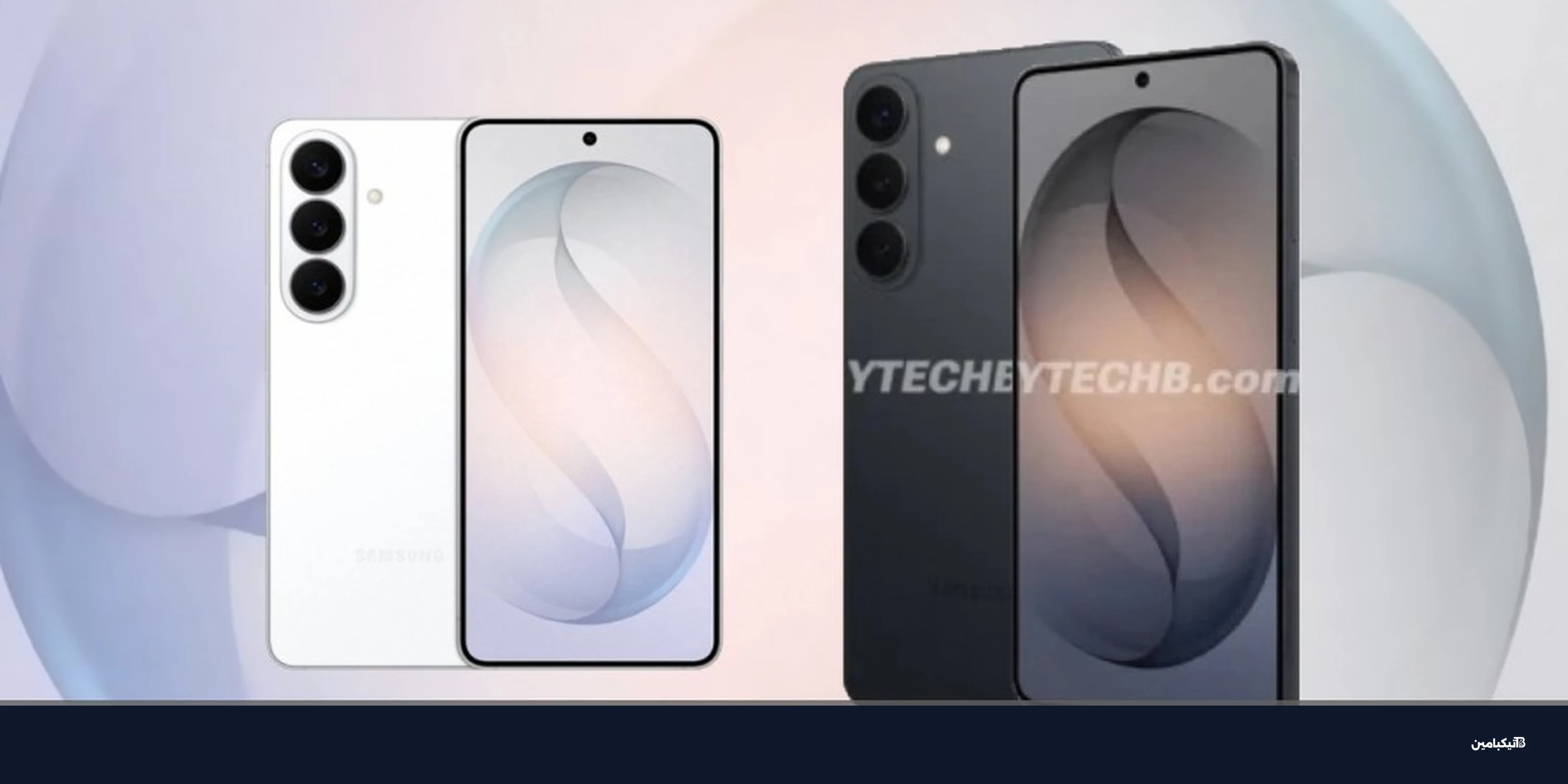 تسريبات سامسونج Galaxy S26 و S26 Plus: المواصفات الكاملة