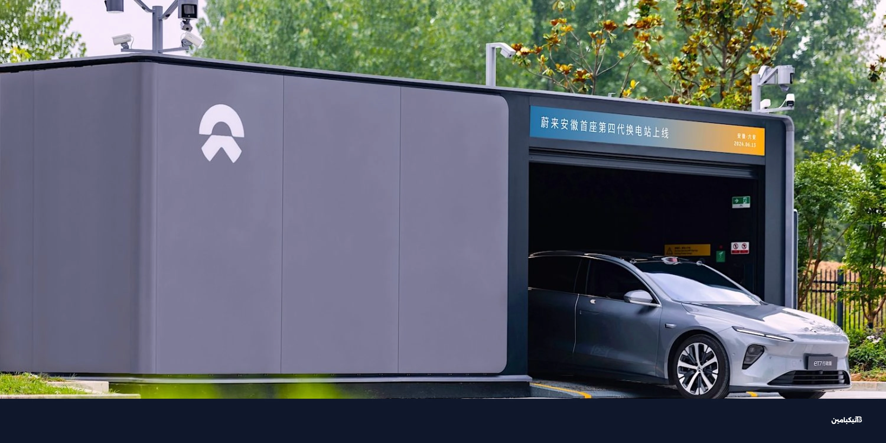 تسلا سايبرتراك بسعر 60 ألف دولار وتقليص سايبر بيست