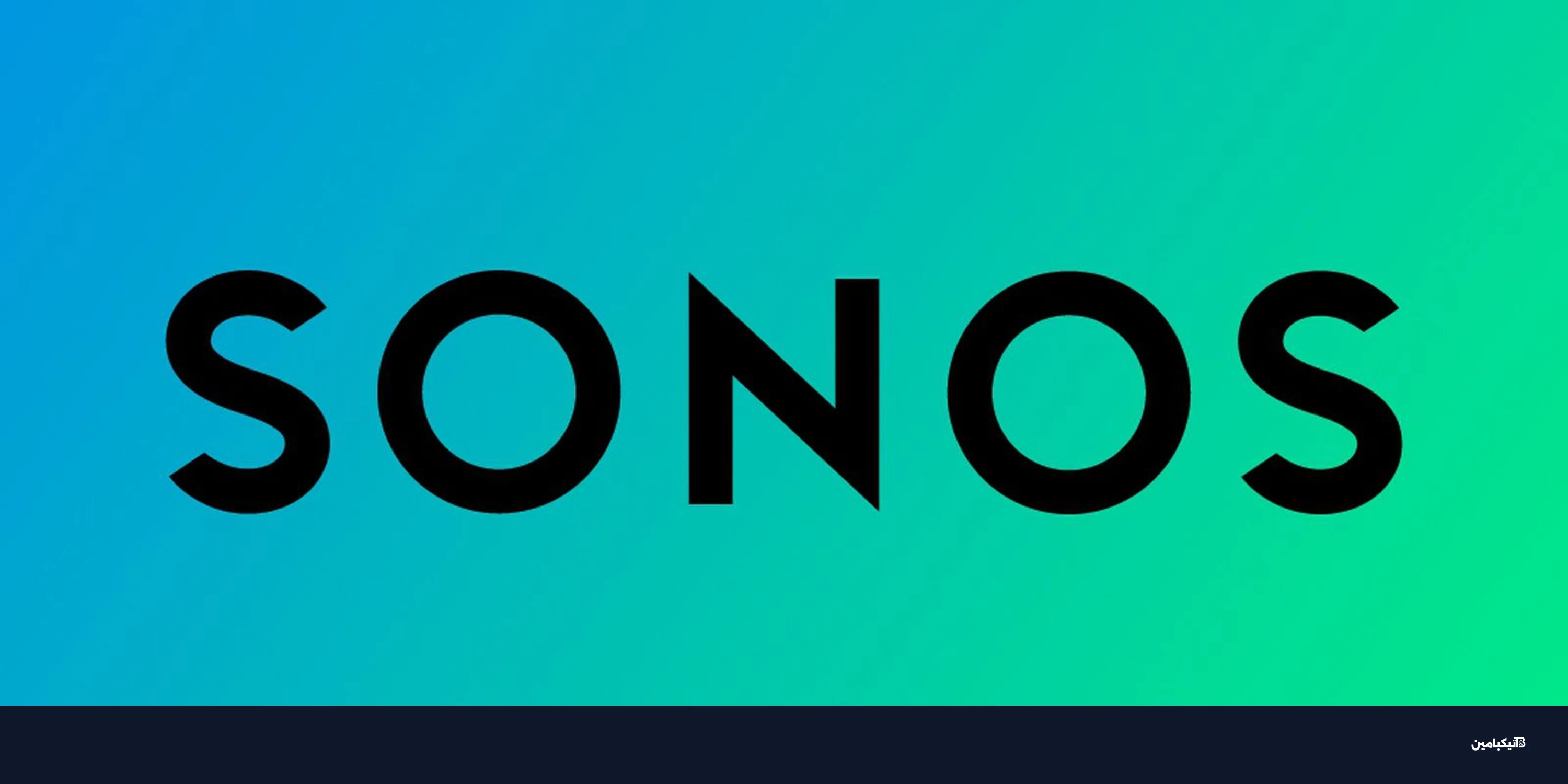 تطبيق سونوس يعيد التصميم ويدعم Live Activities على آيفون