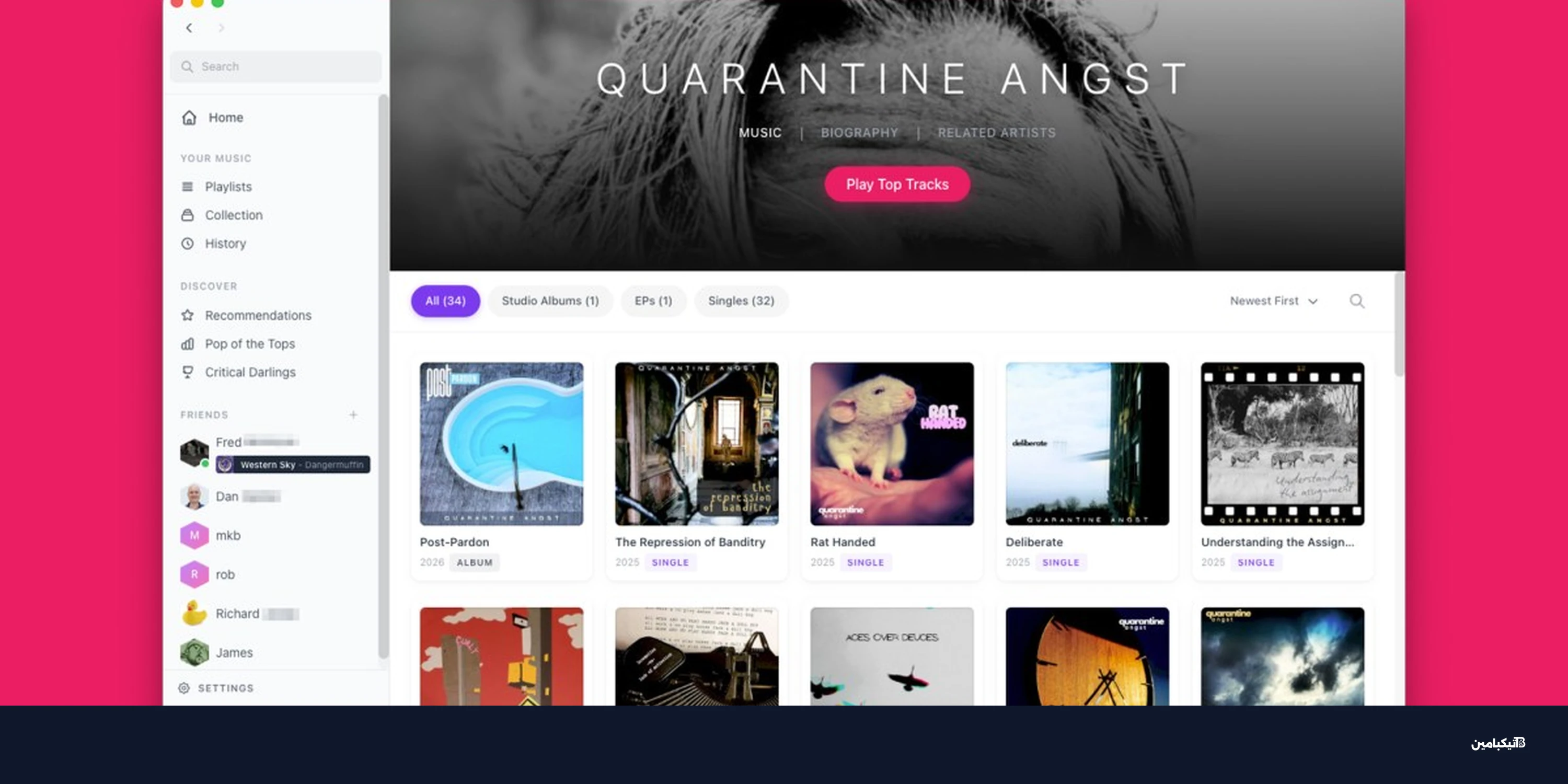 تطبيق Parachord يوحد سبوتيفاي وآبل بالذكاء الاصطناعي