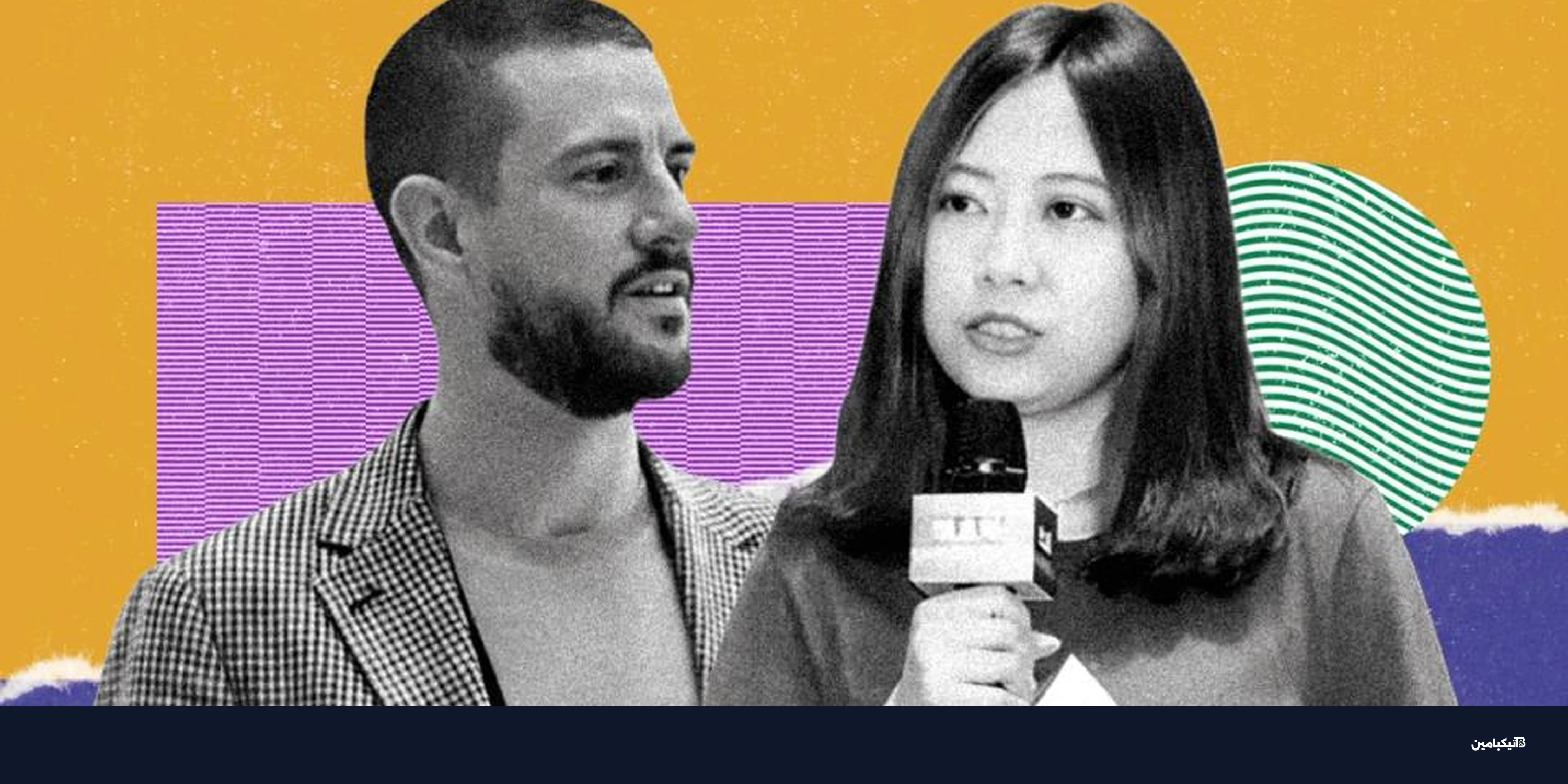 تغييرات في قيادة مؤسسة إيثريوم: ستانشاك يغادر منصبه