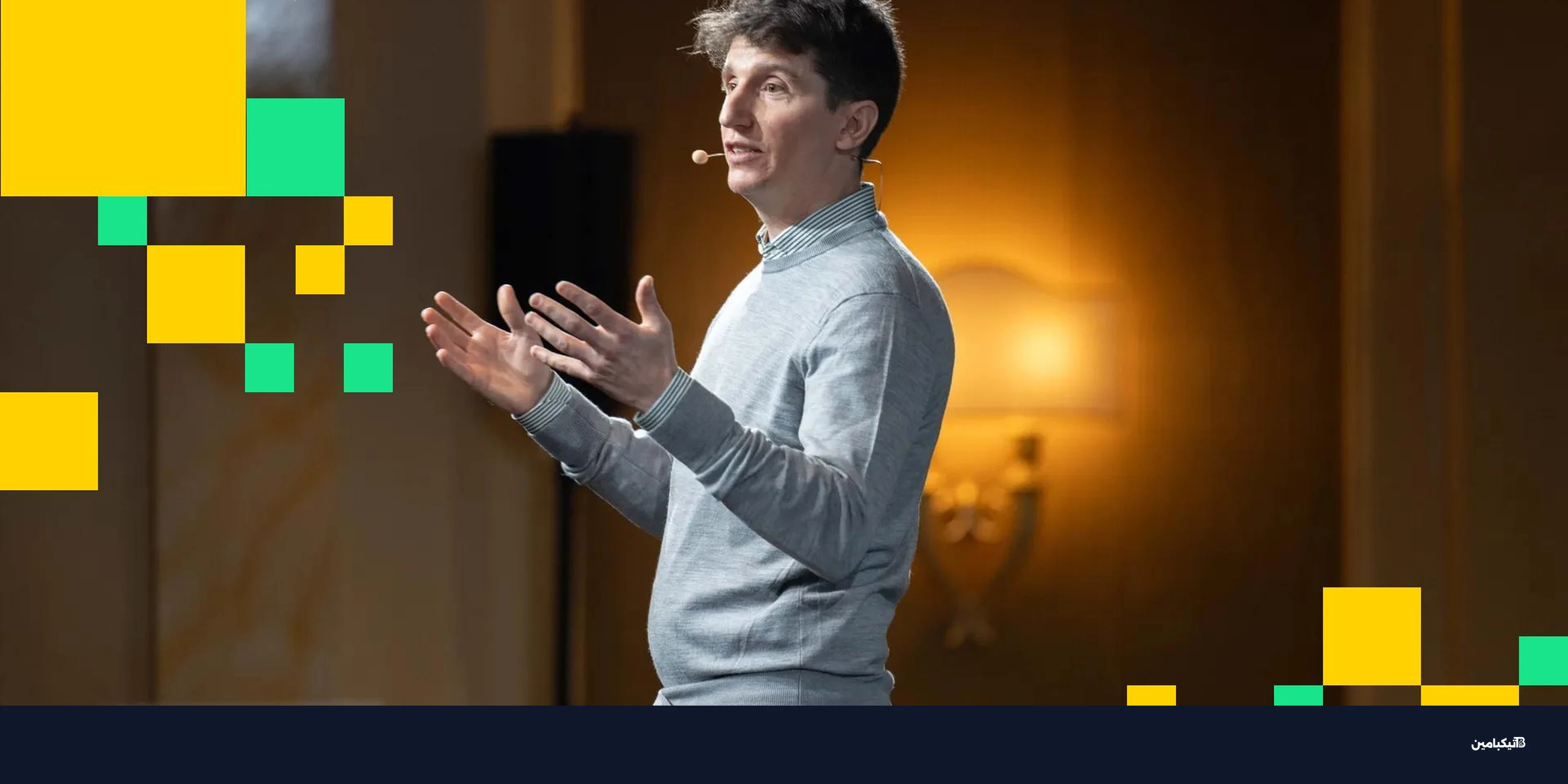 توقعات 2026: تراجع اكتتابات العملات الرقمية وسيطرة البنوك