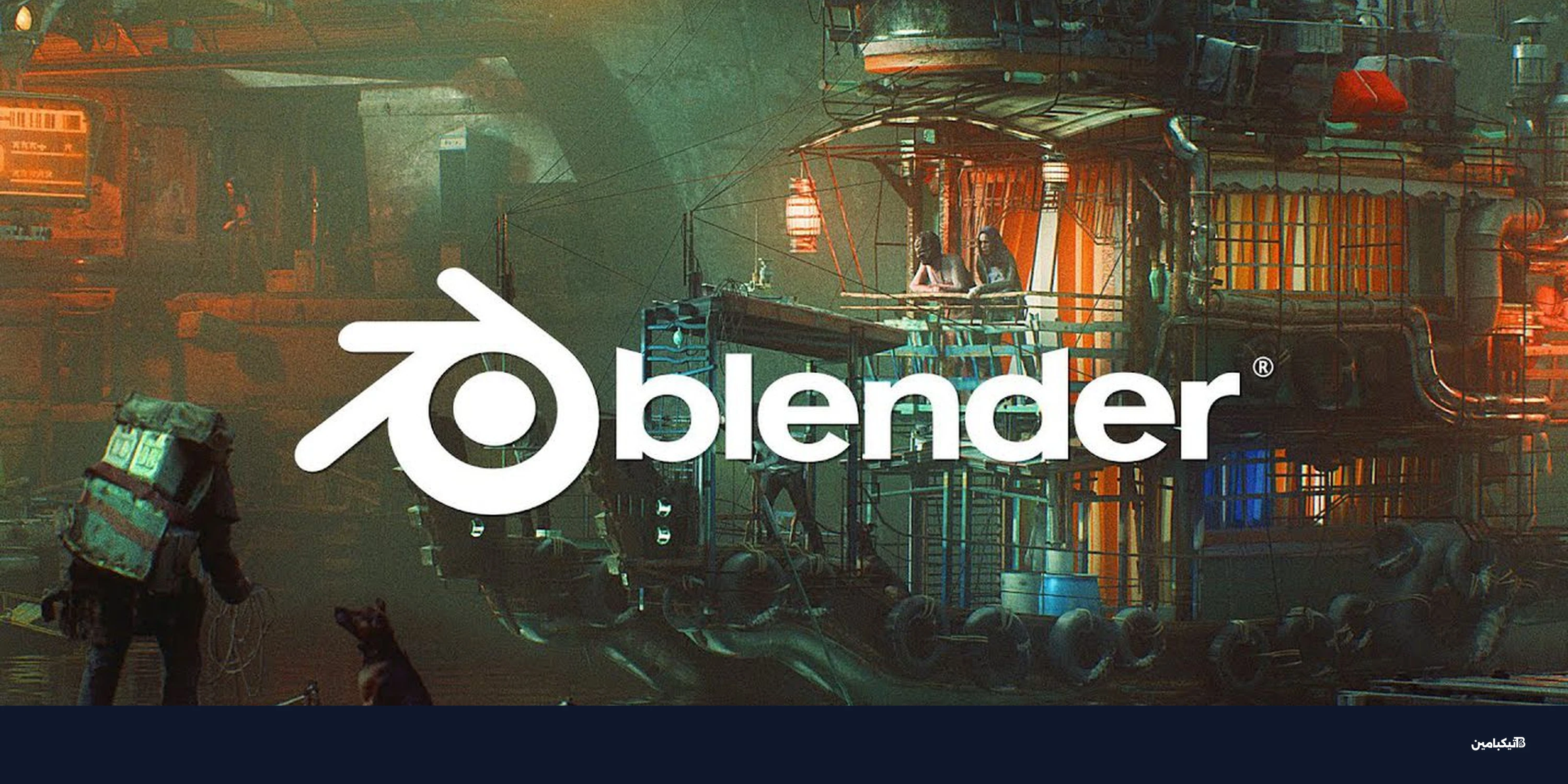 توقف تطبيق Blender للآيباد لصالح أجهزة أندرويد