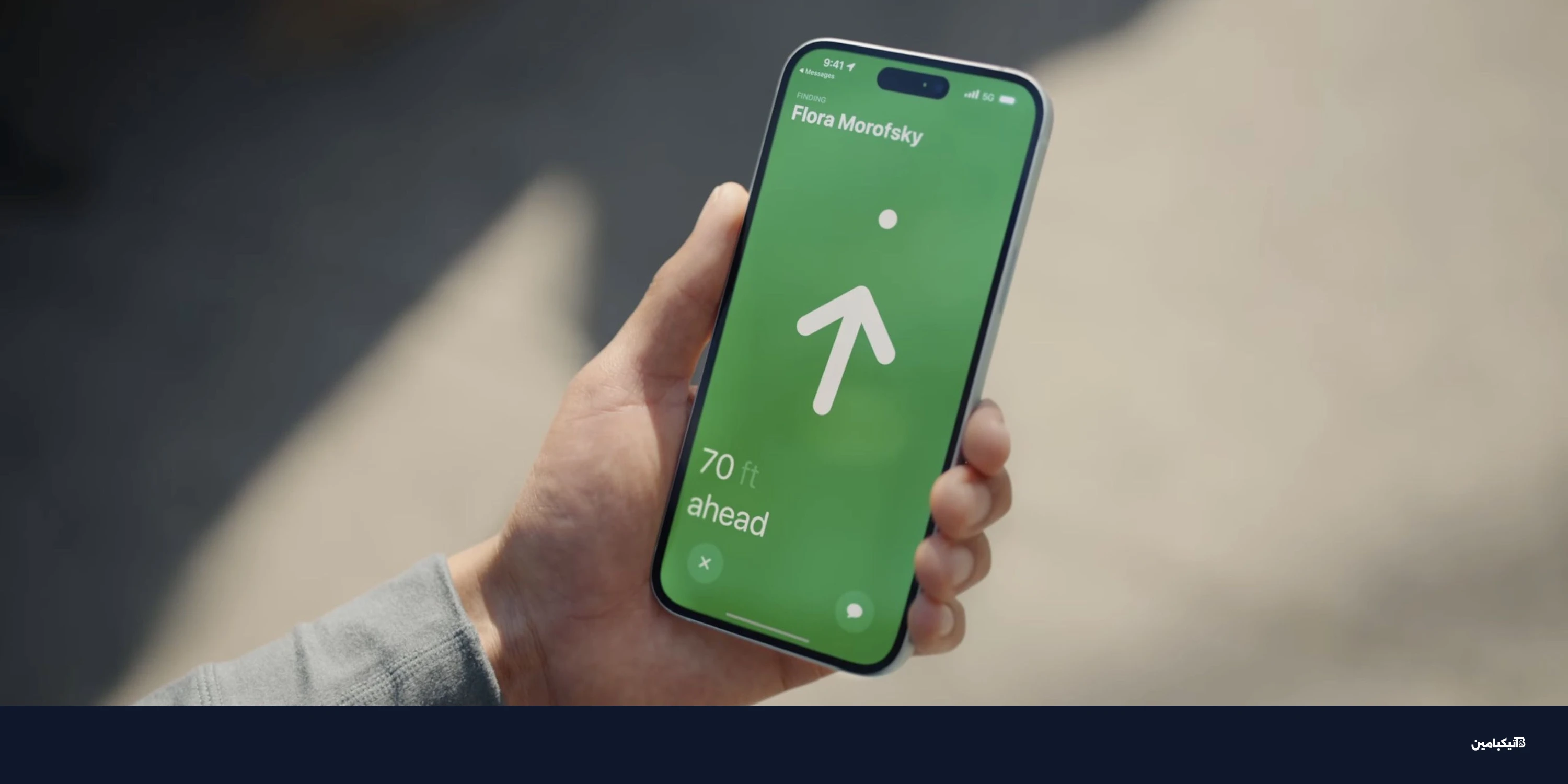 توقف خدمات آبل وآيكلاود وتطبيق تحديد الموقع بشكل مفاجئ