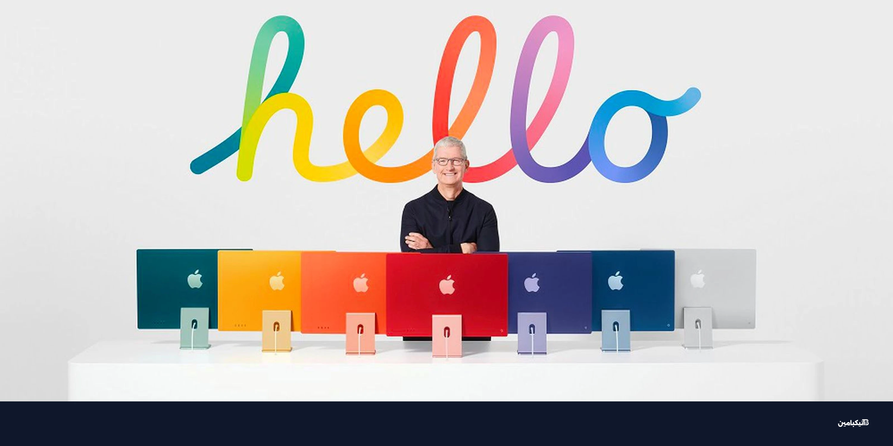 تيم كوك يروي قصة انضمامه لشركة آبل وتأثير ستيف جوبز