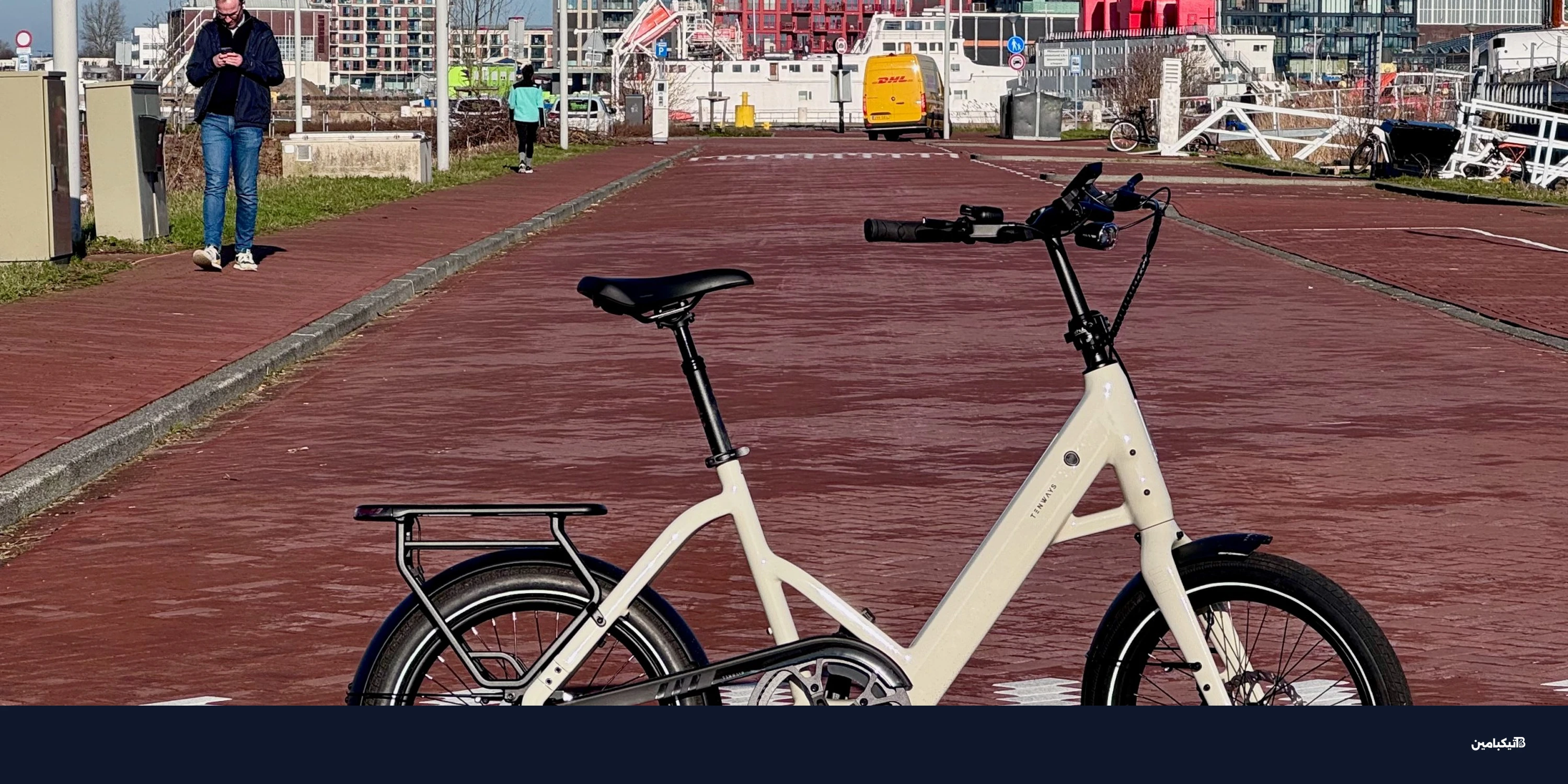 تين ويز CGO Compact: دراجة كهربائية مشتركة تكاد تكون مثالية