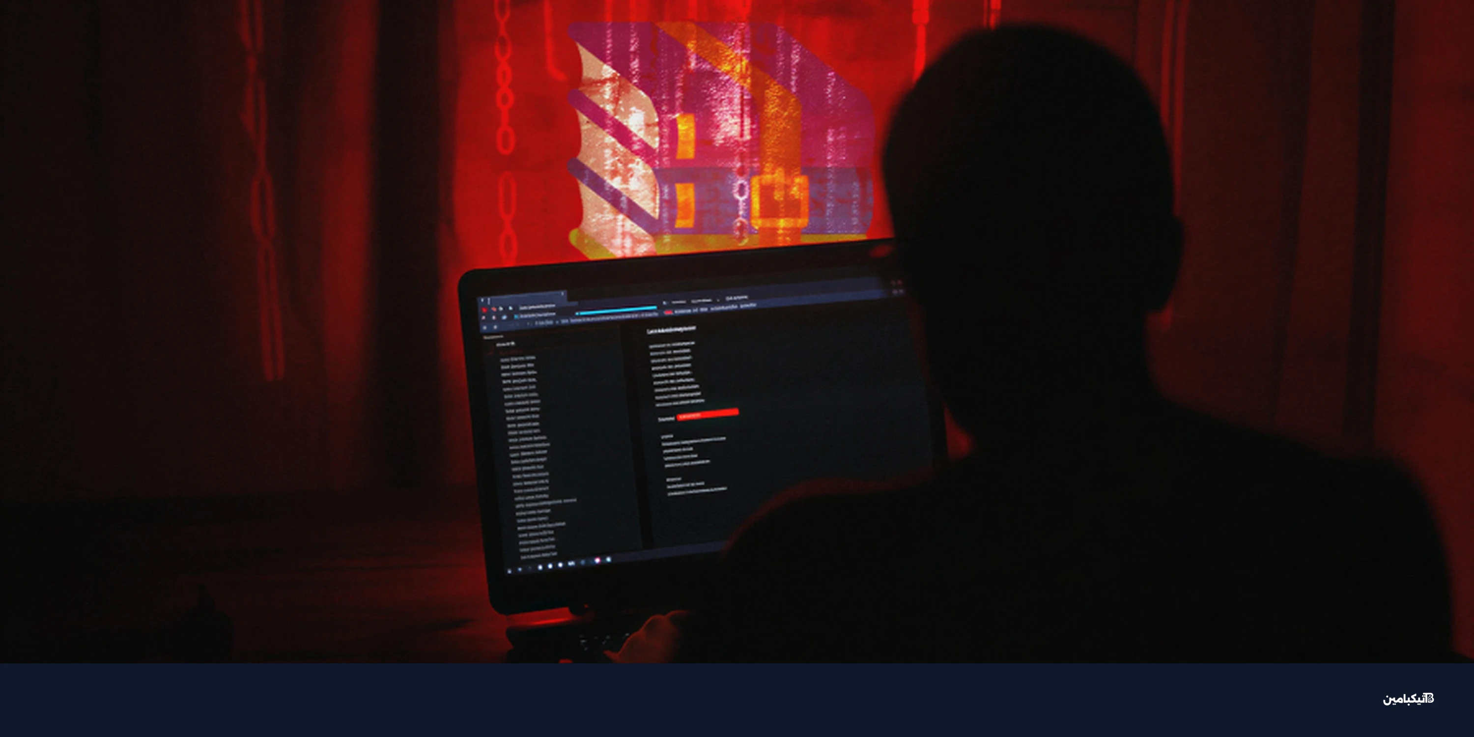 ثغرة خطيرة في WinRAR: حملة تجسس صينية تستهدف الحكومات