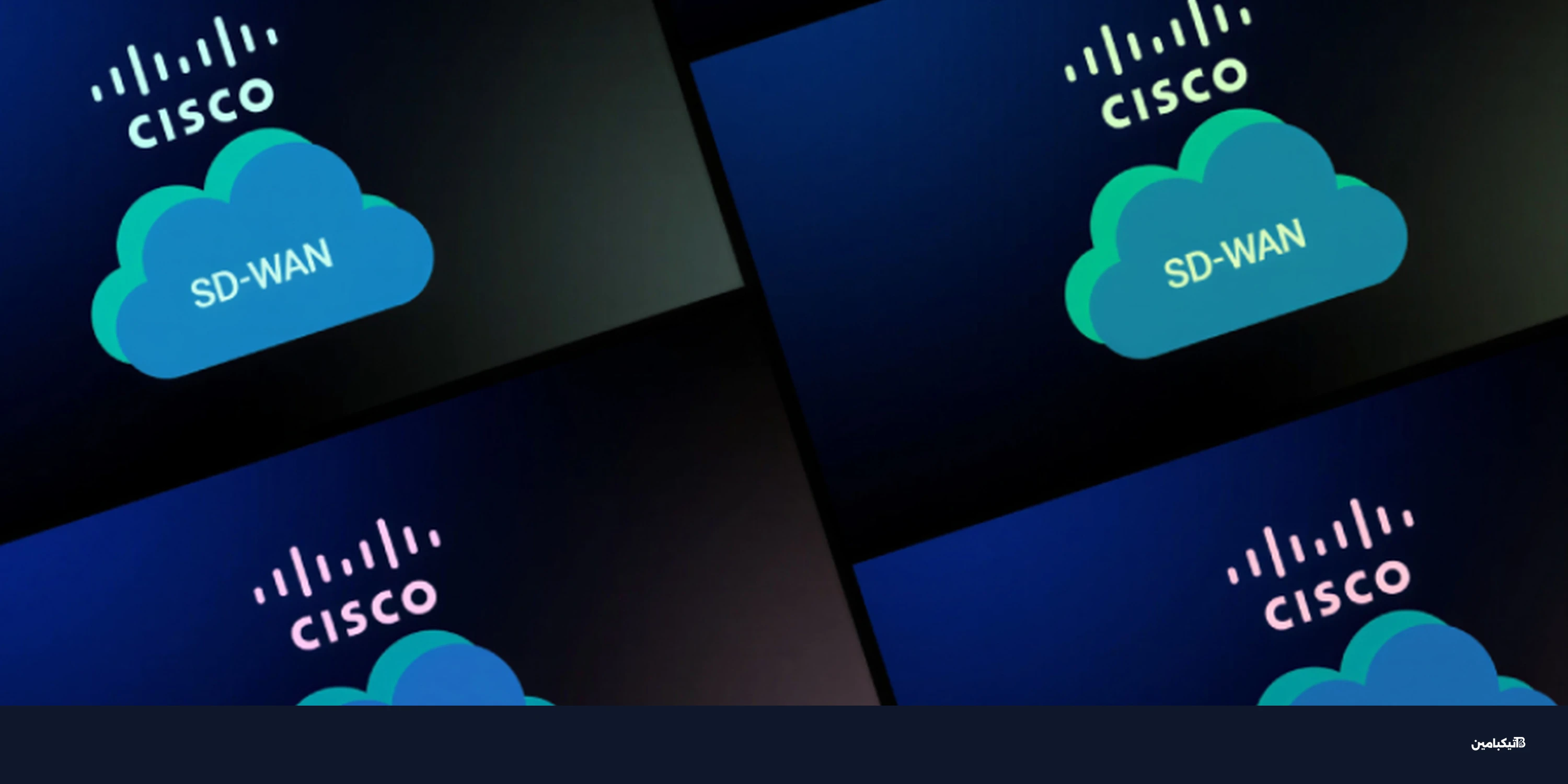 ثغرة سيسكو SD-WAN صفرية منذ 2023 تمنح وصولاً إدارياً