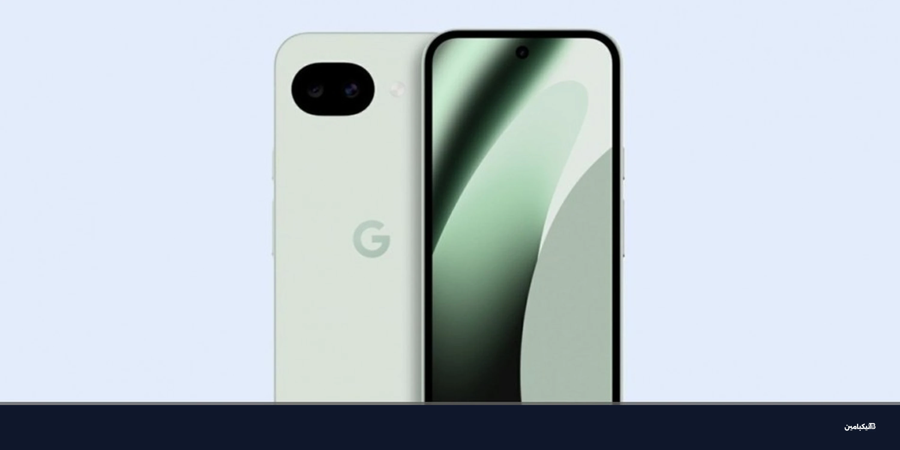 جوجل بكسل 10a: المواصفات الكاملة والسعر قبل الإطلاق