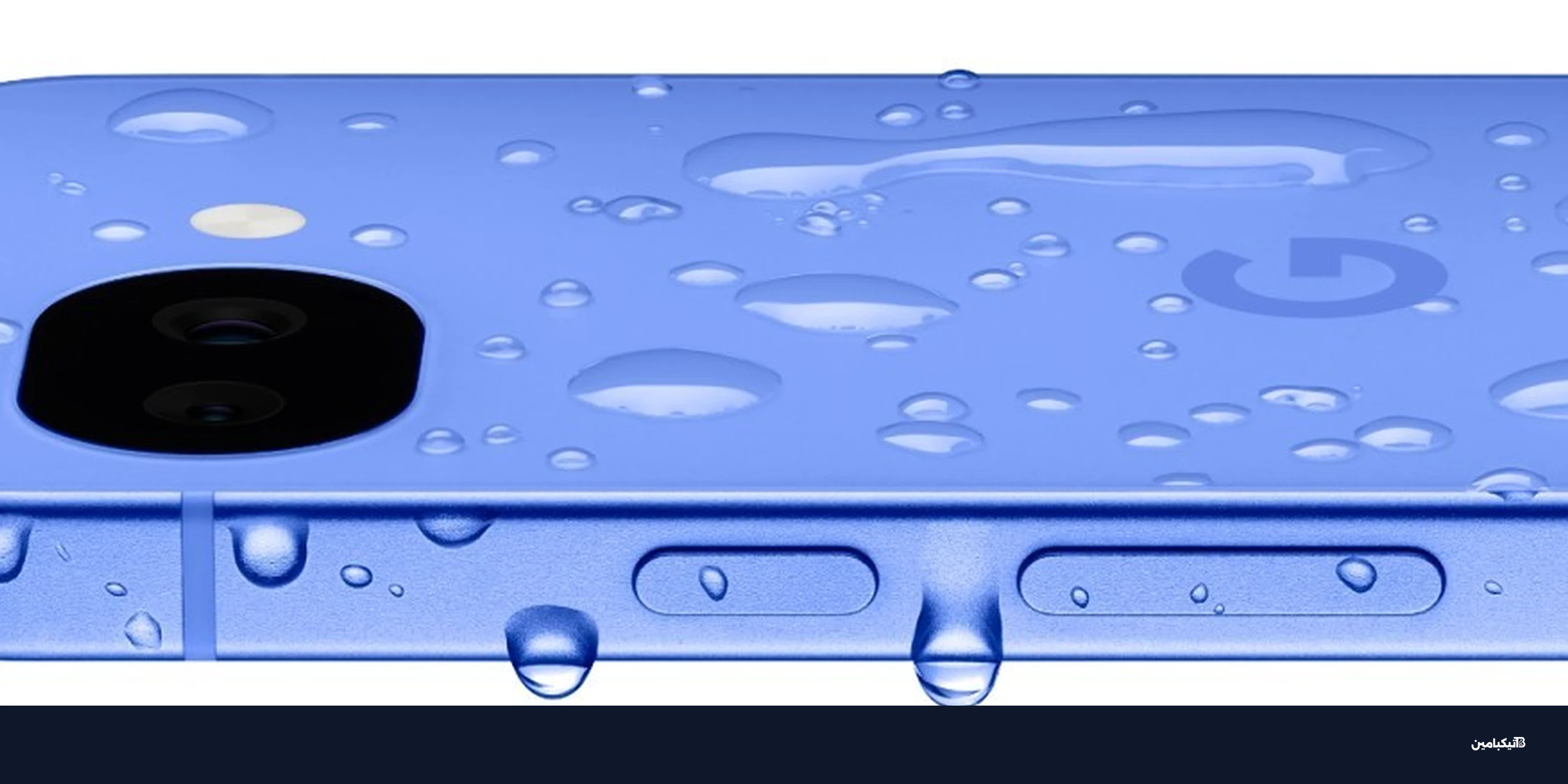 جوجل بكسل 10a: مواصفات وسعر الهاتف المنتظر