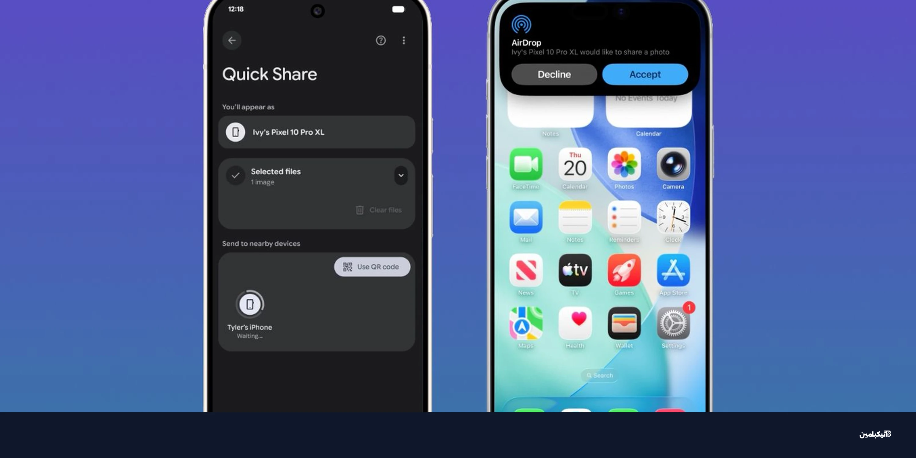 جوجل بيكسل 9 يدعم نقل الملفات للآيفون عبر AirDrop