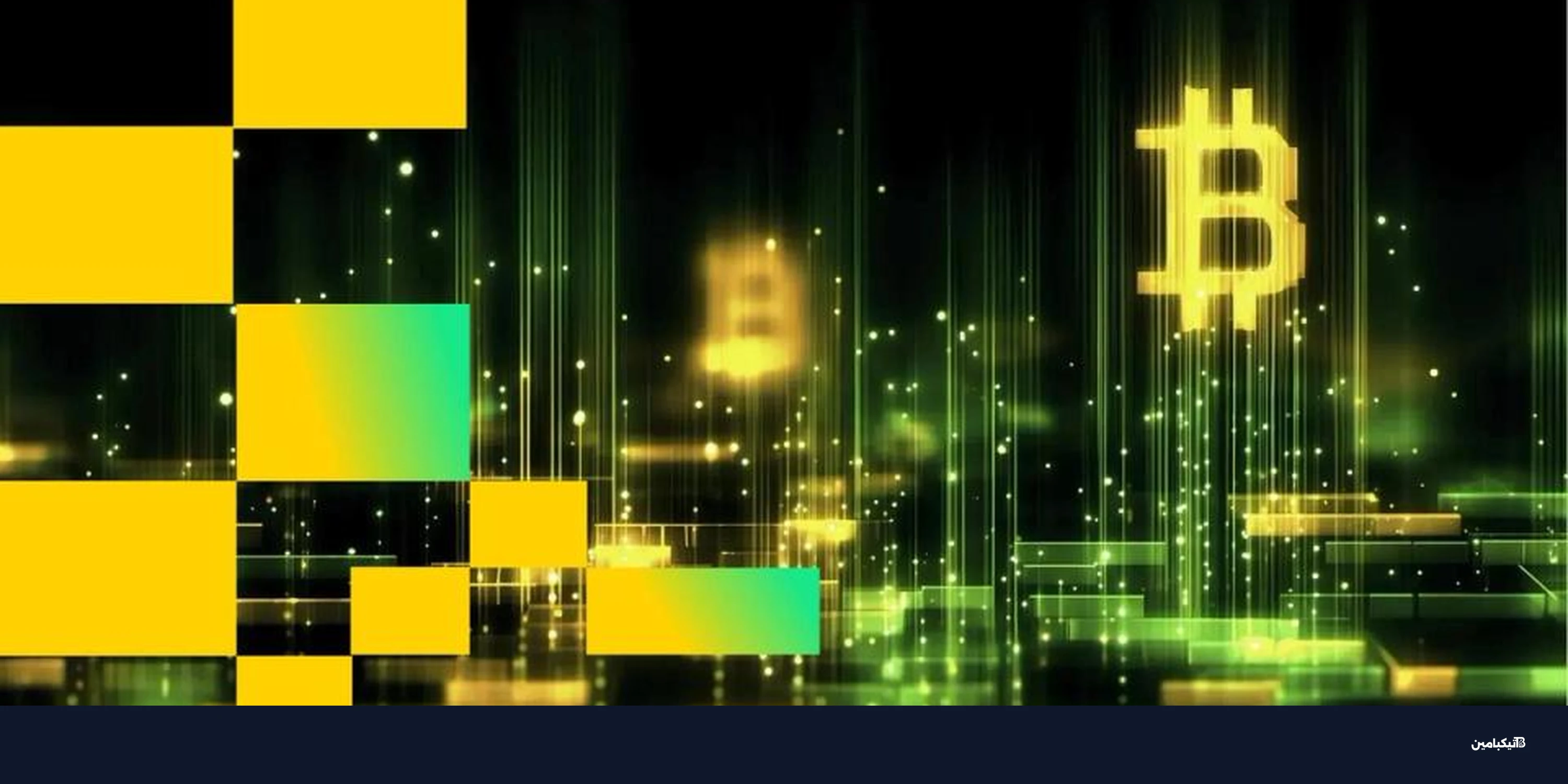 جيفريز: قاع العملات الرقمية لم يظهر بعد رغم التراجع