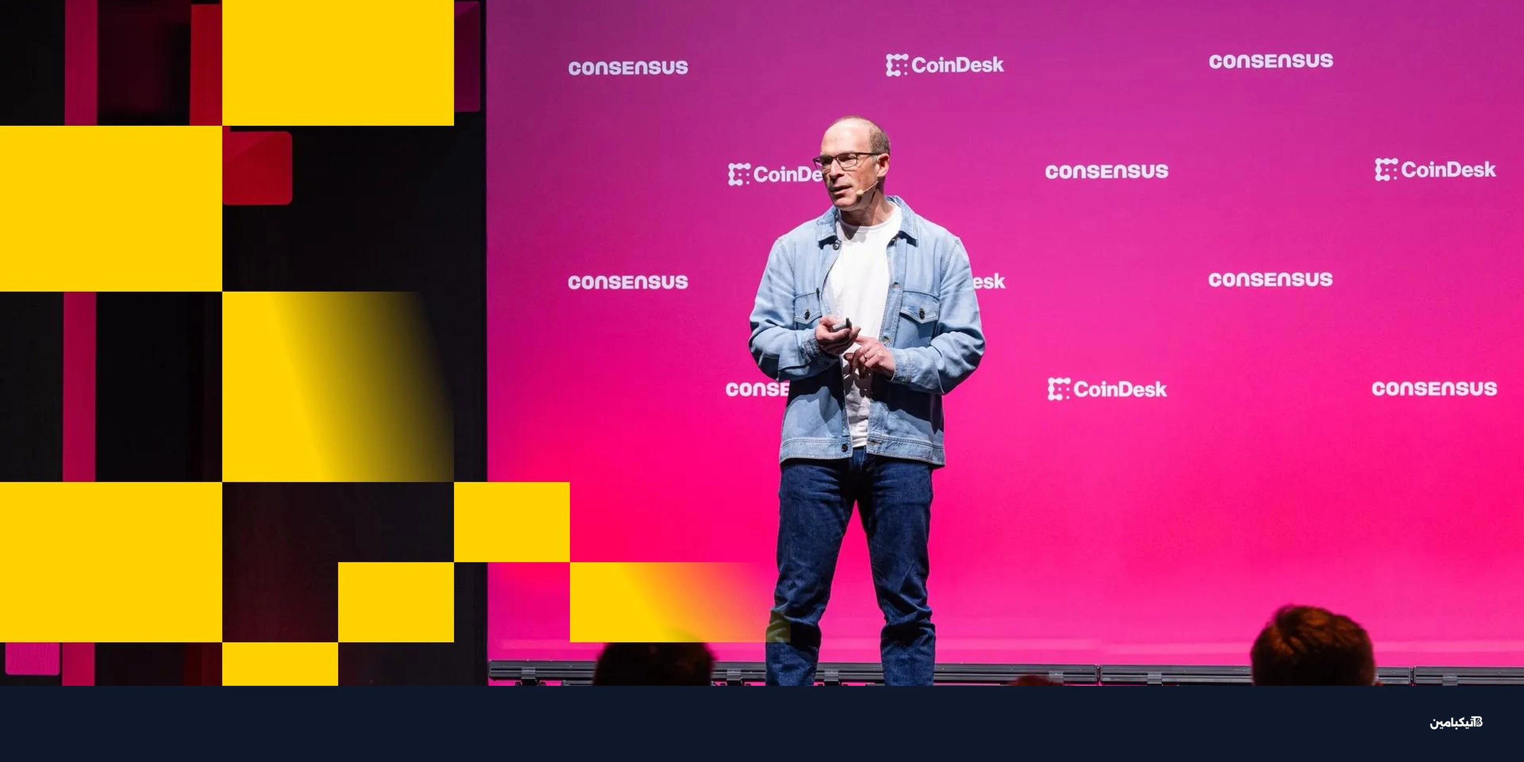 جيل Z يراهن بتريليونات الدولارات في الكريبتو: ما السبب؟