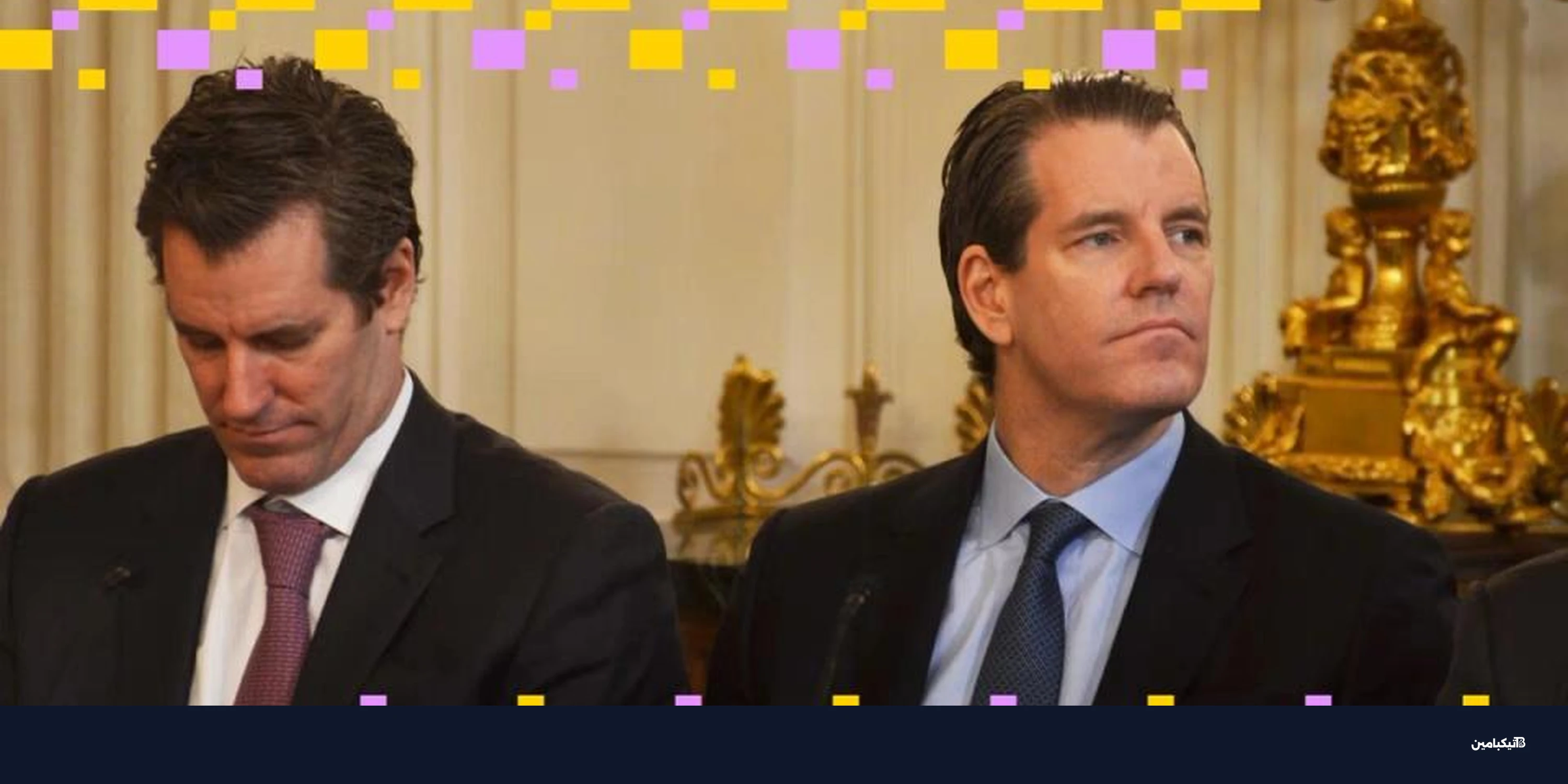 جيمناي تغادر بريطانيا وأوروبا وتركز على السوق الأمريكي