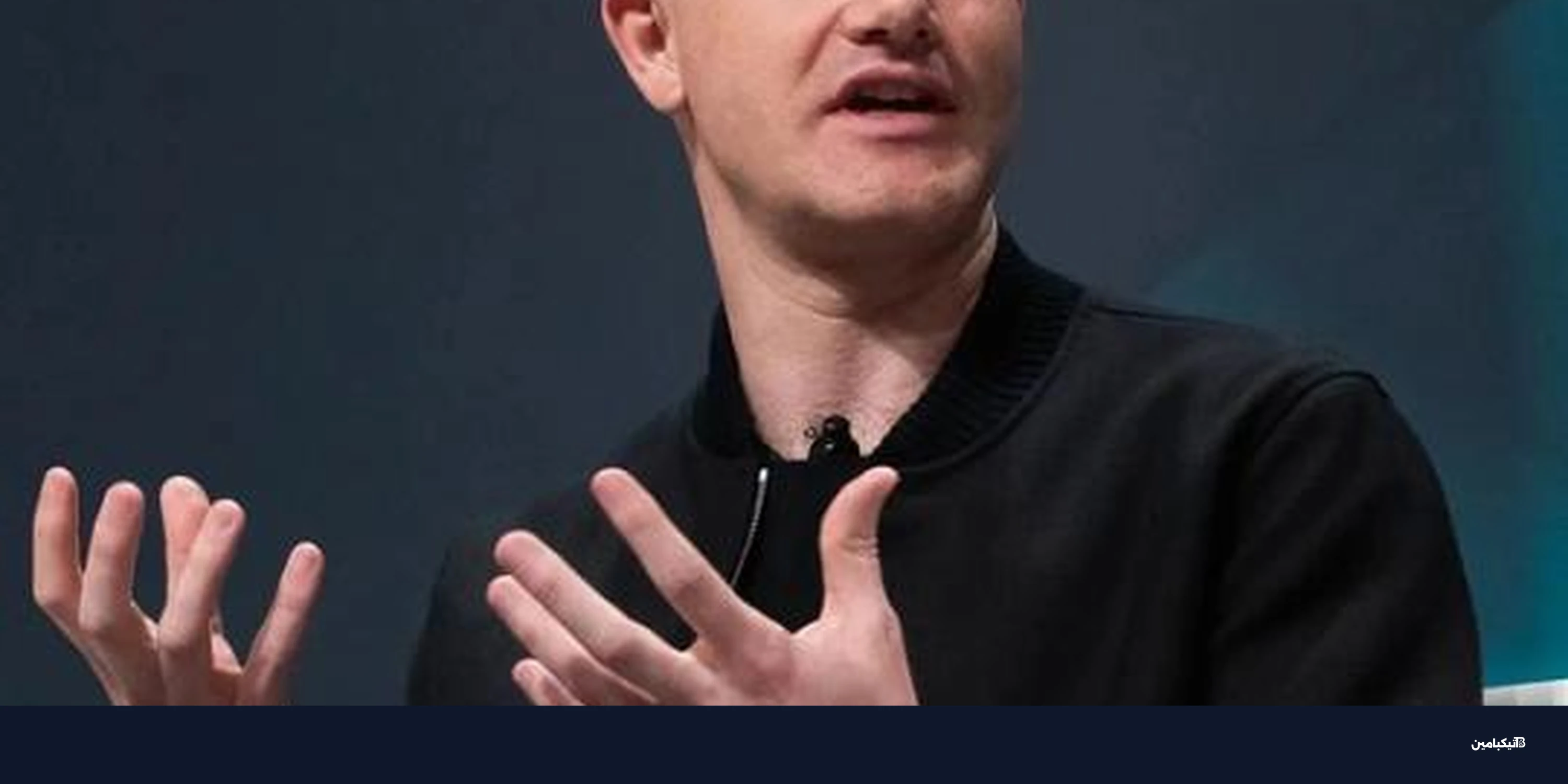 جي بي مورغان يخفض توقعات سهم كوين بيس قبل إعلان الأرباح