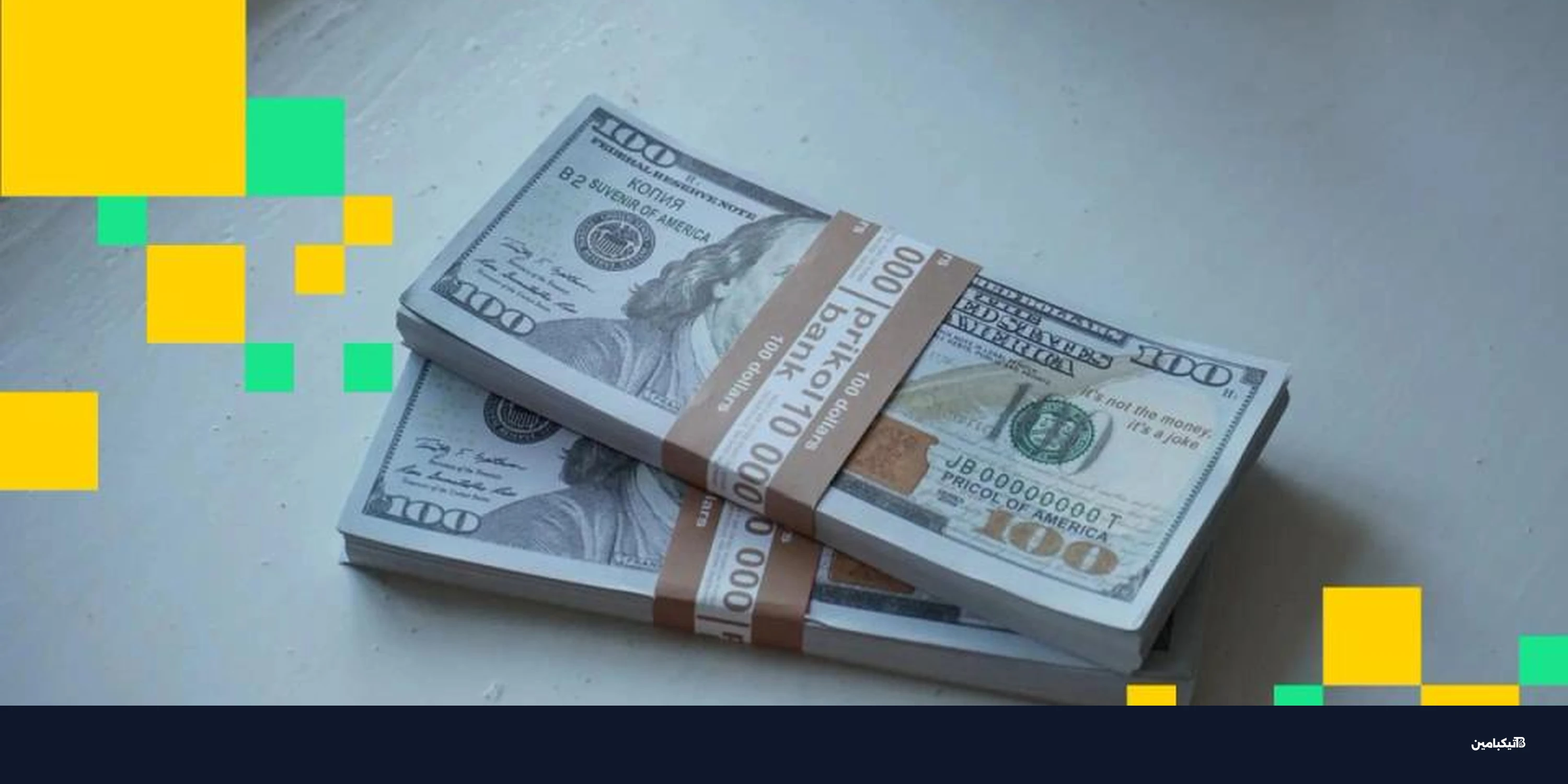 جي دي كالتشر تبيع احتياطي بيتكوين لإنقاذ أسهمها