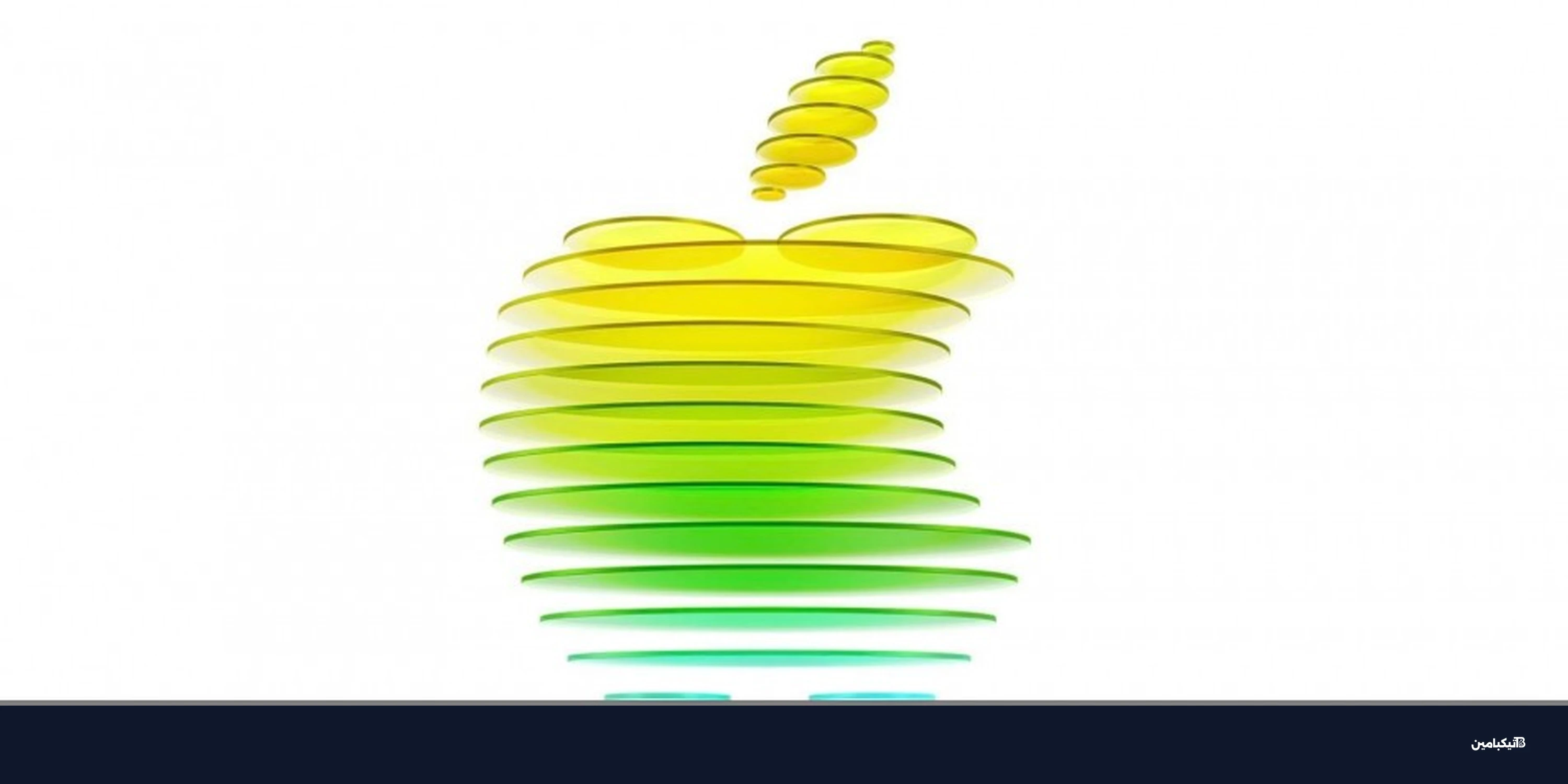 حدث آبل في 4 مارس: إطلاق آيفون 17e وماك بوك جديد