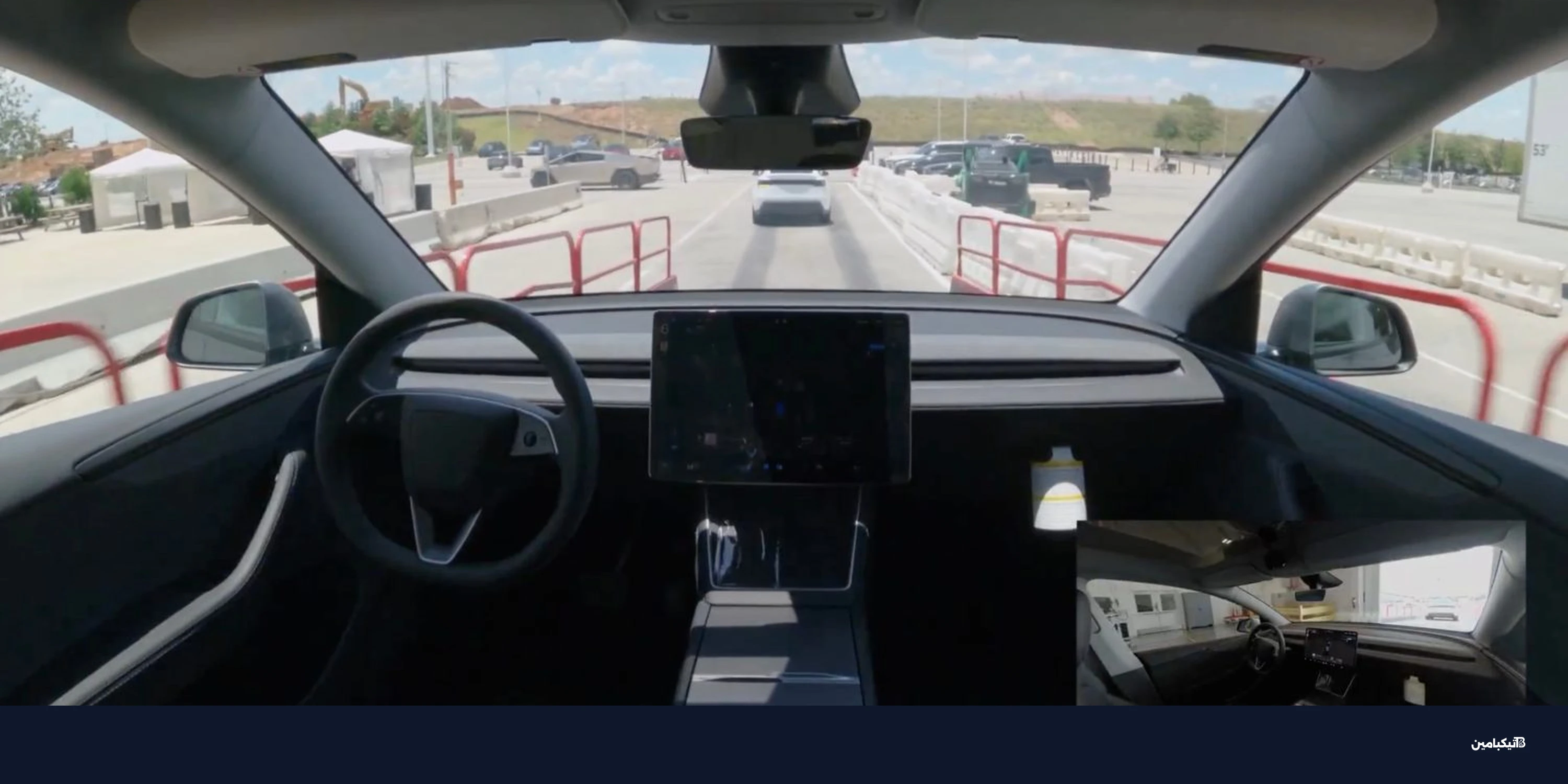 حقيقة توصيل تسلا الذاتي للسيارات: هل خدعنا إيلون ماسك؟