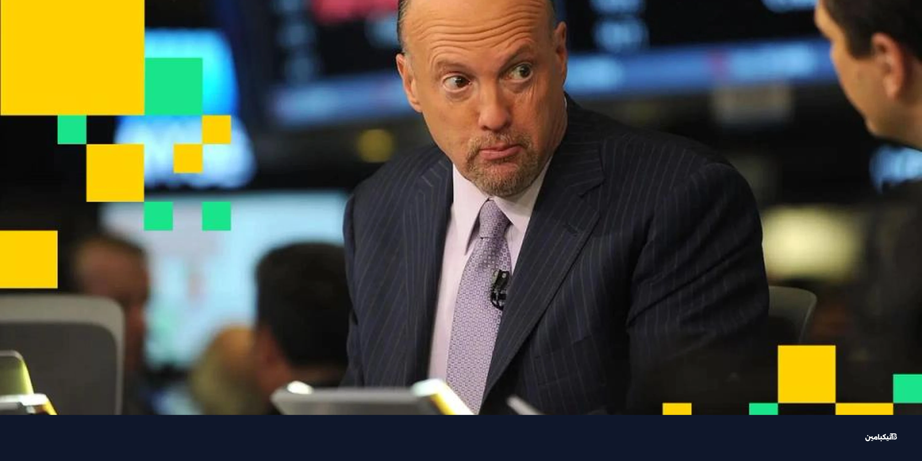 حقيقة شراء أمريكا للبيتكوين: هل أمر ترامب بذلك؟