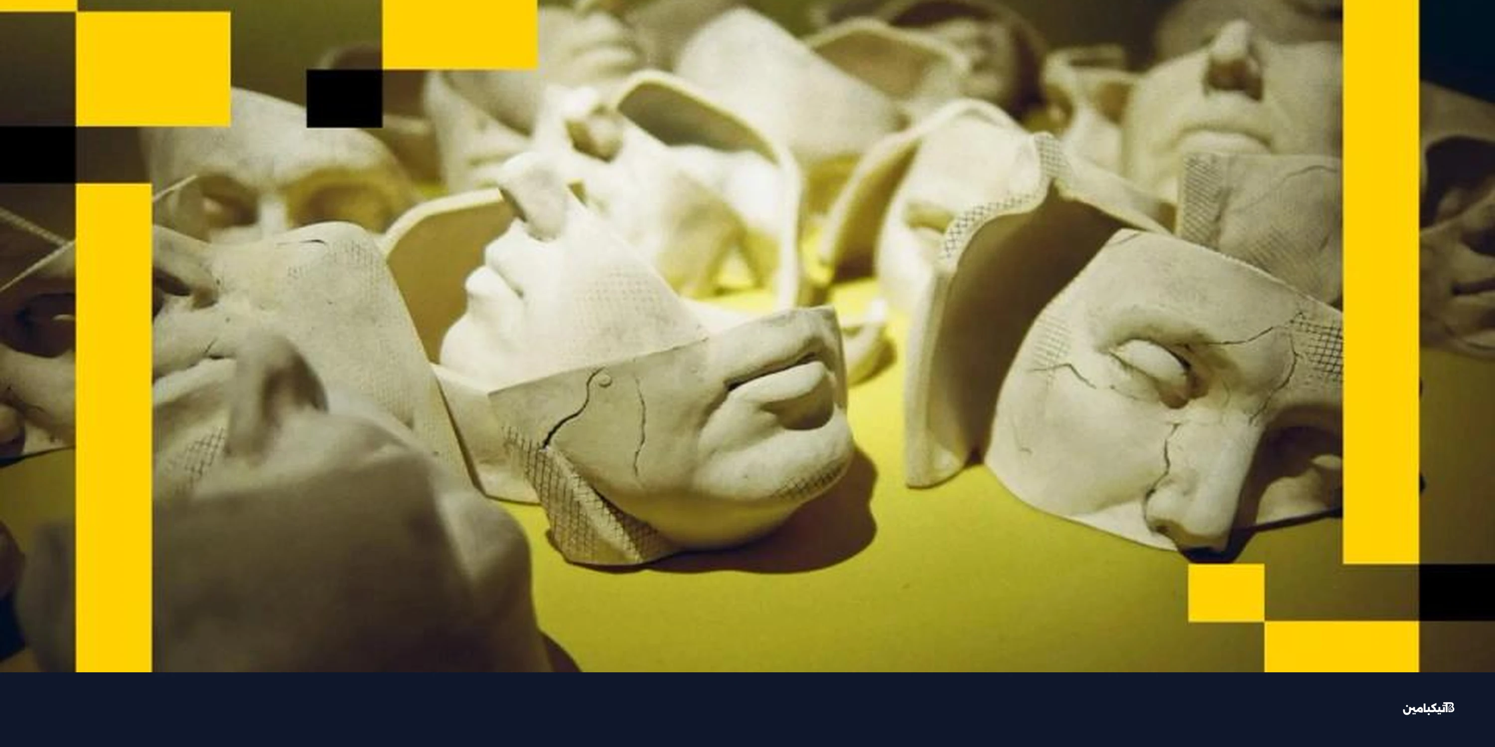 حقيقة صمود صناديق بيتكوين المتداولة رغم تراجع السعر