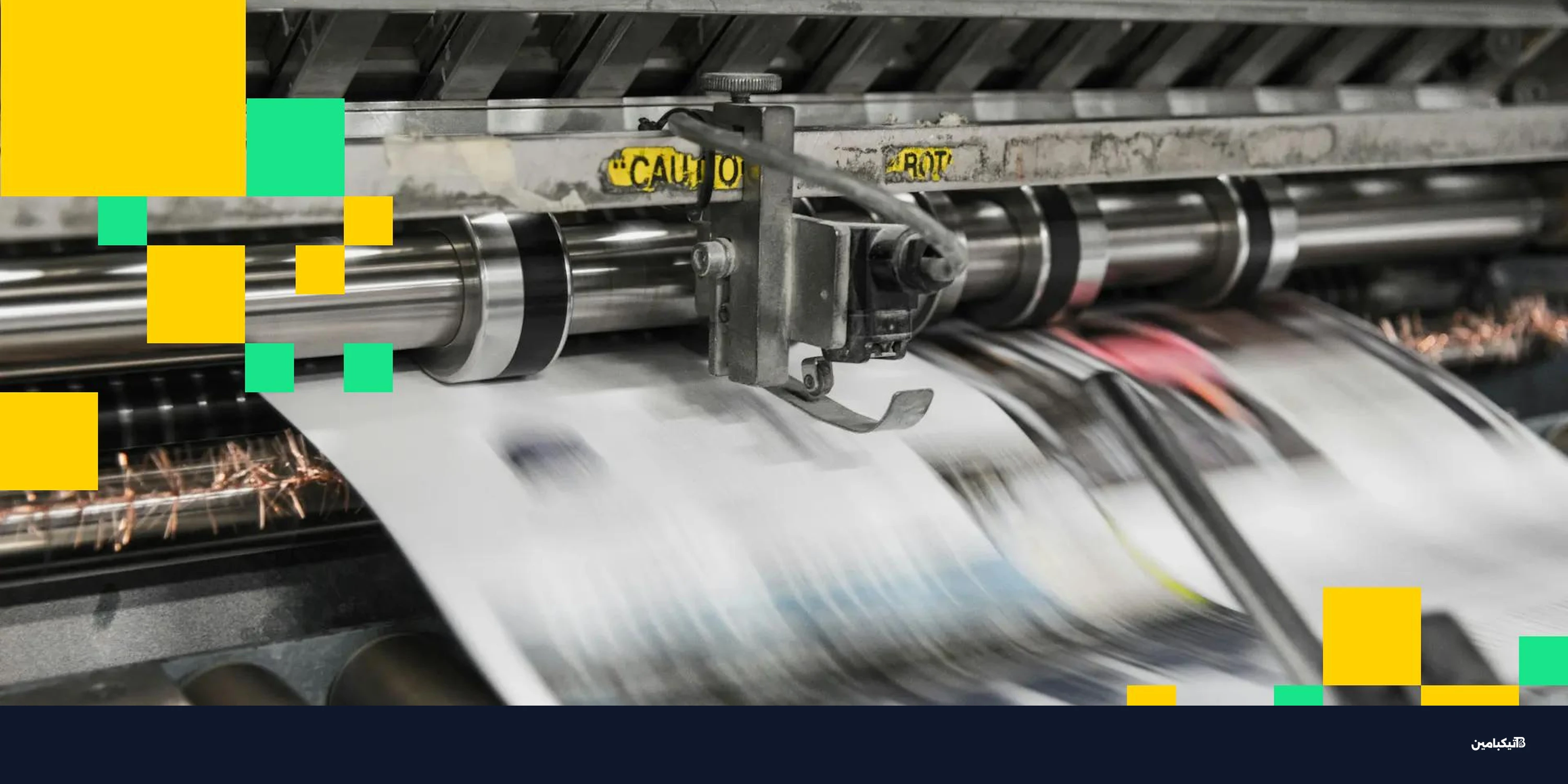 دراسة صادمة: 60% من أخبار العملات الرقمية تروج للاحتيال