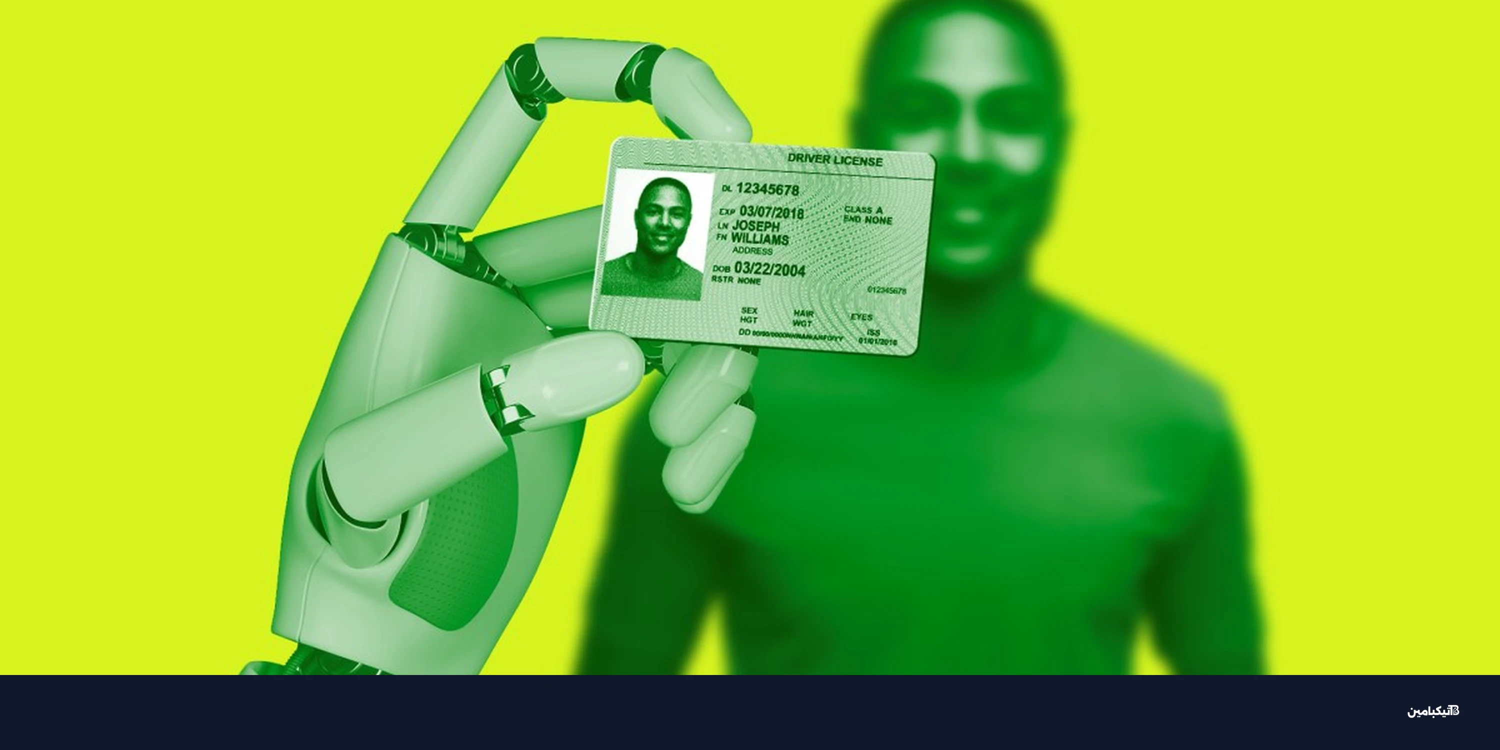 ديسكورد تؤجل التحقق من العمر عالمياً إلى 2026