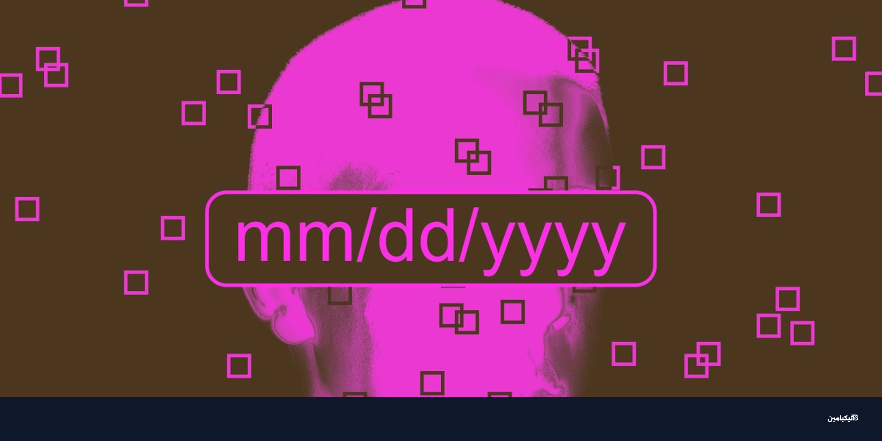 ديسكورد تفرض التحقق من الهوية: قواعد صارمة وتغييرات جذرية