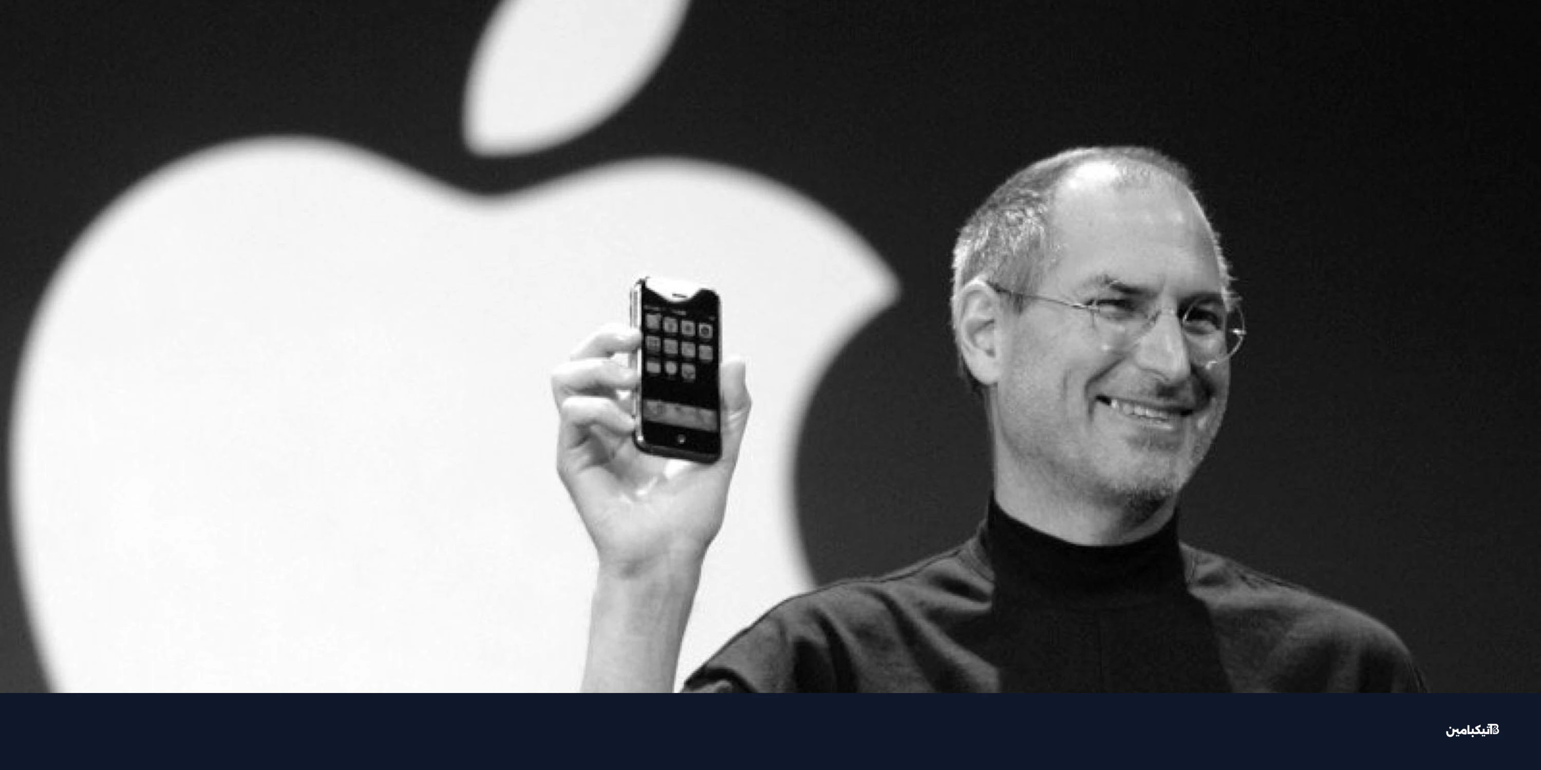 ذكرى ميلاد ستيف جوبز الـ 71: مؤسس آبل الذي غيّر العالم