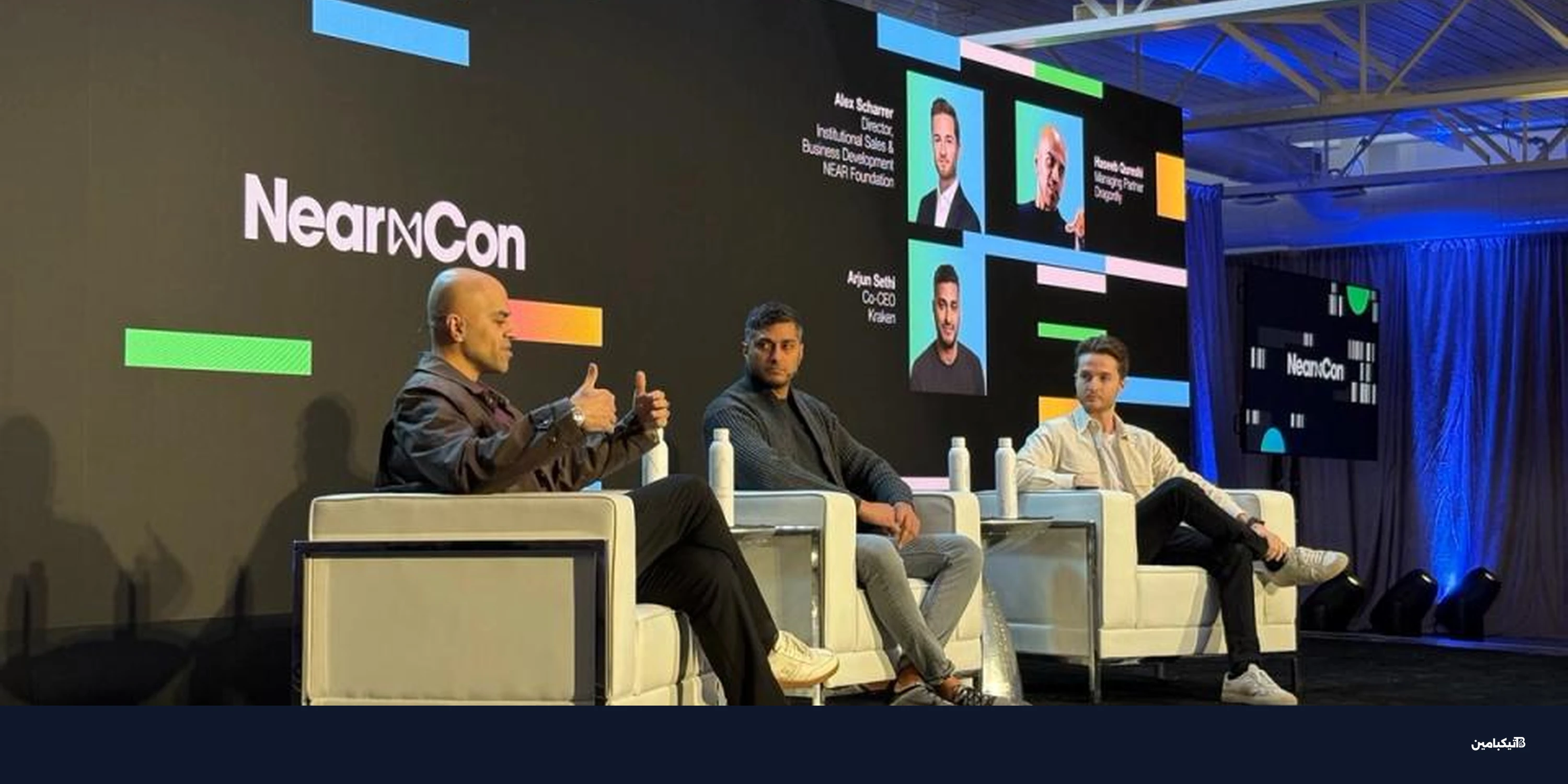 رئيس كراكن: سأسلم عملاتي المشفرة للذكاء الاصطناعي