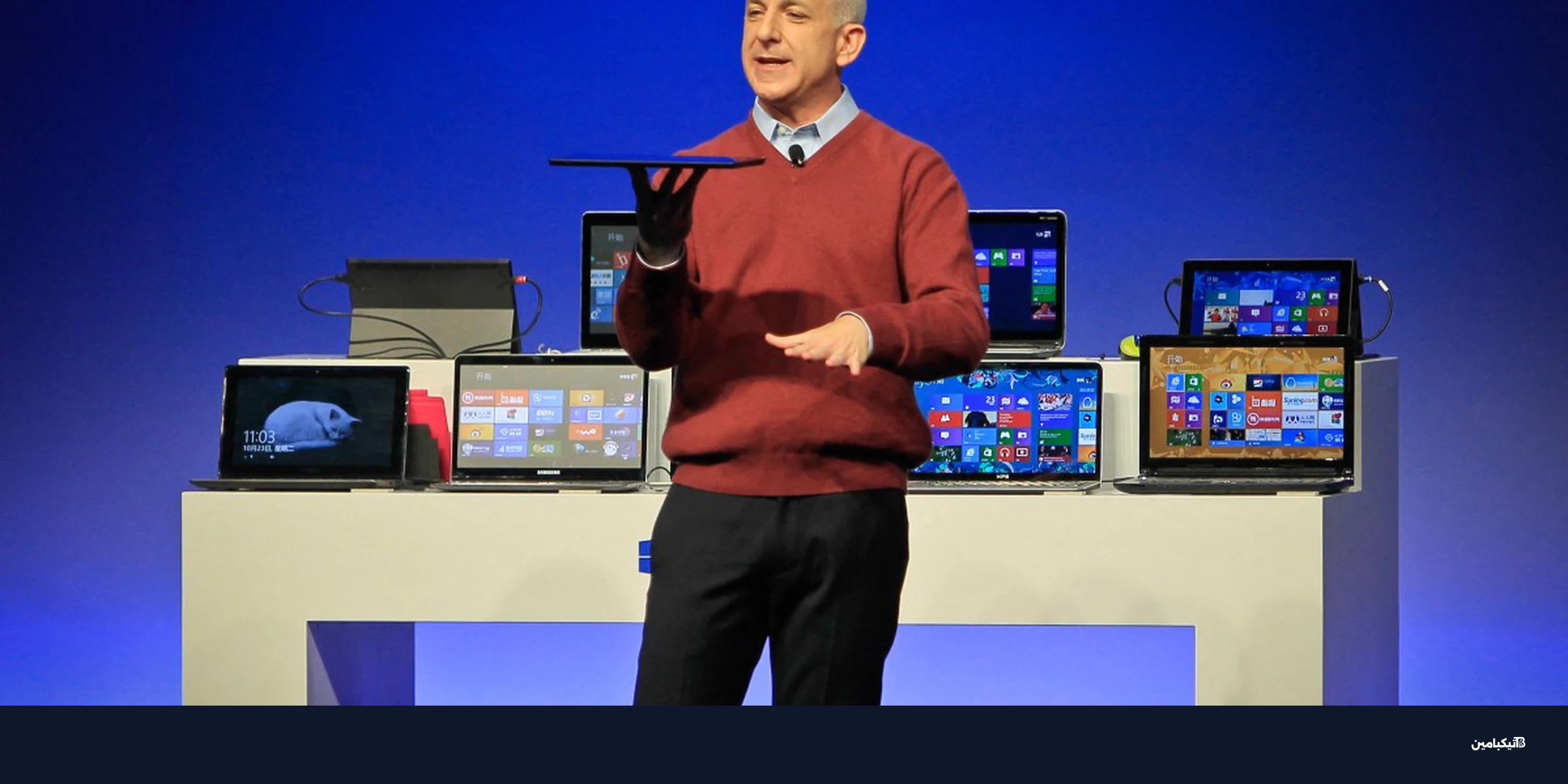 رسائل تكشف: مدير ويندوز السابق استعان بإبستين