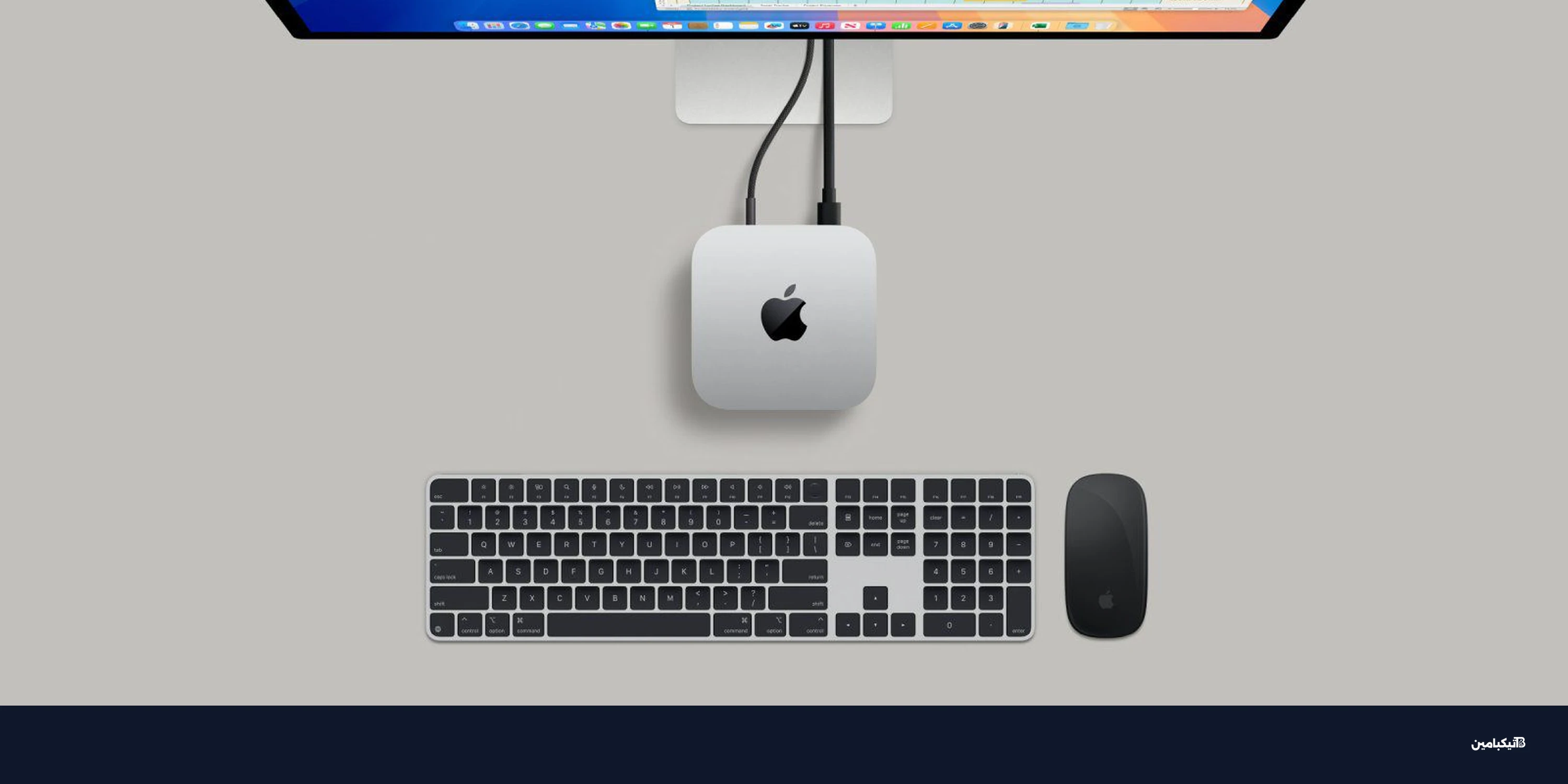 رسمياً: آبل تبدأ تجميع ماك ميني في أمريكا