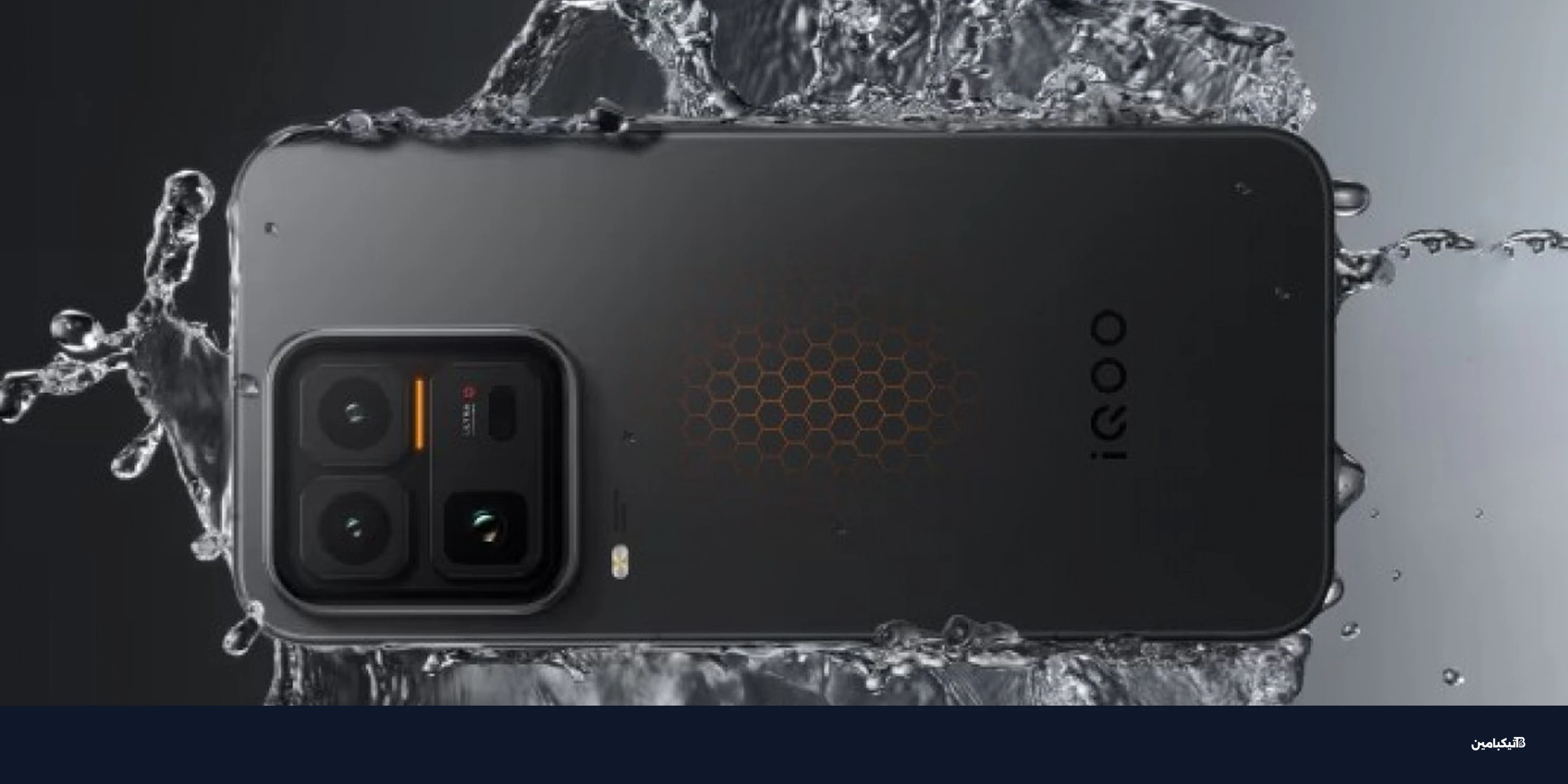 رسمياً آيكو 15 Ultra: مروحة تبريد وبطارية 7400 ملي أمبير