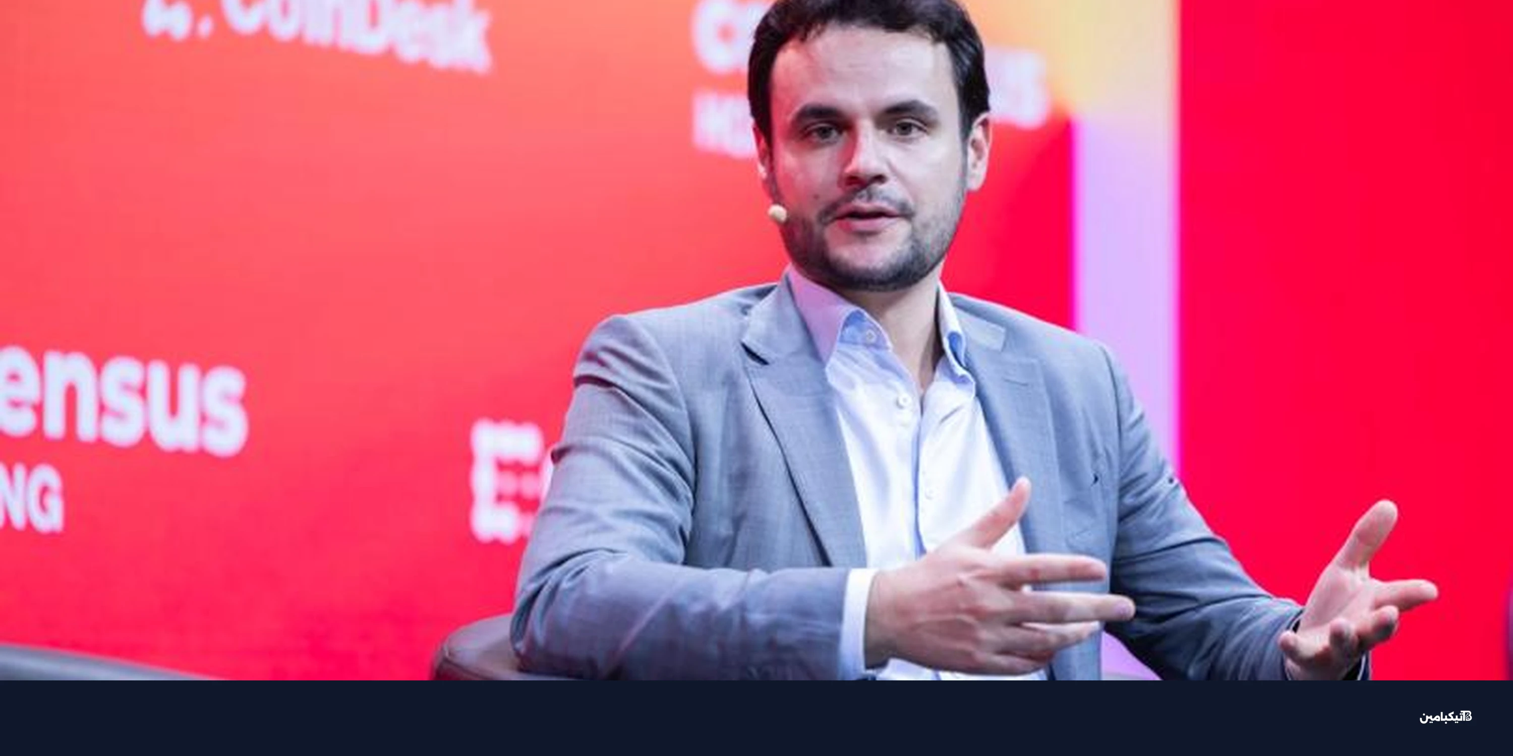 روبن هود تختبر بلوكتشين خاص لتداول الأسهم والعملات