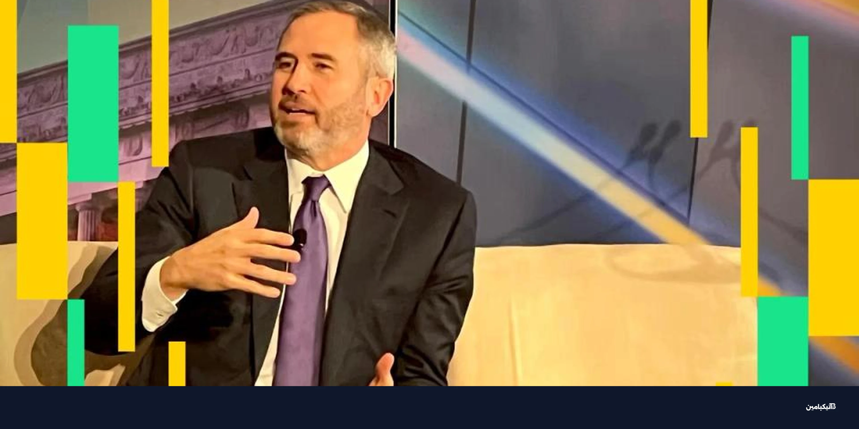 ريبل: فرصة 90% لتمرير قانون العملات الرقمية في أبريل