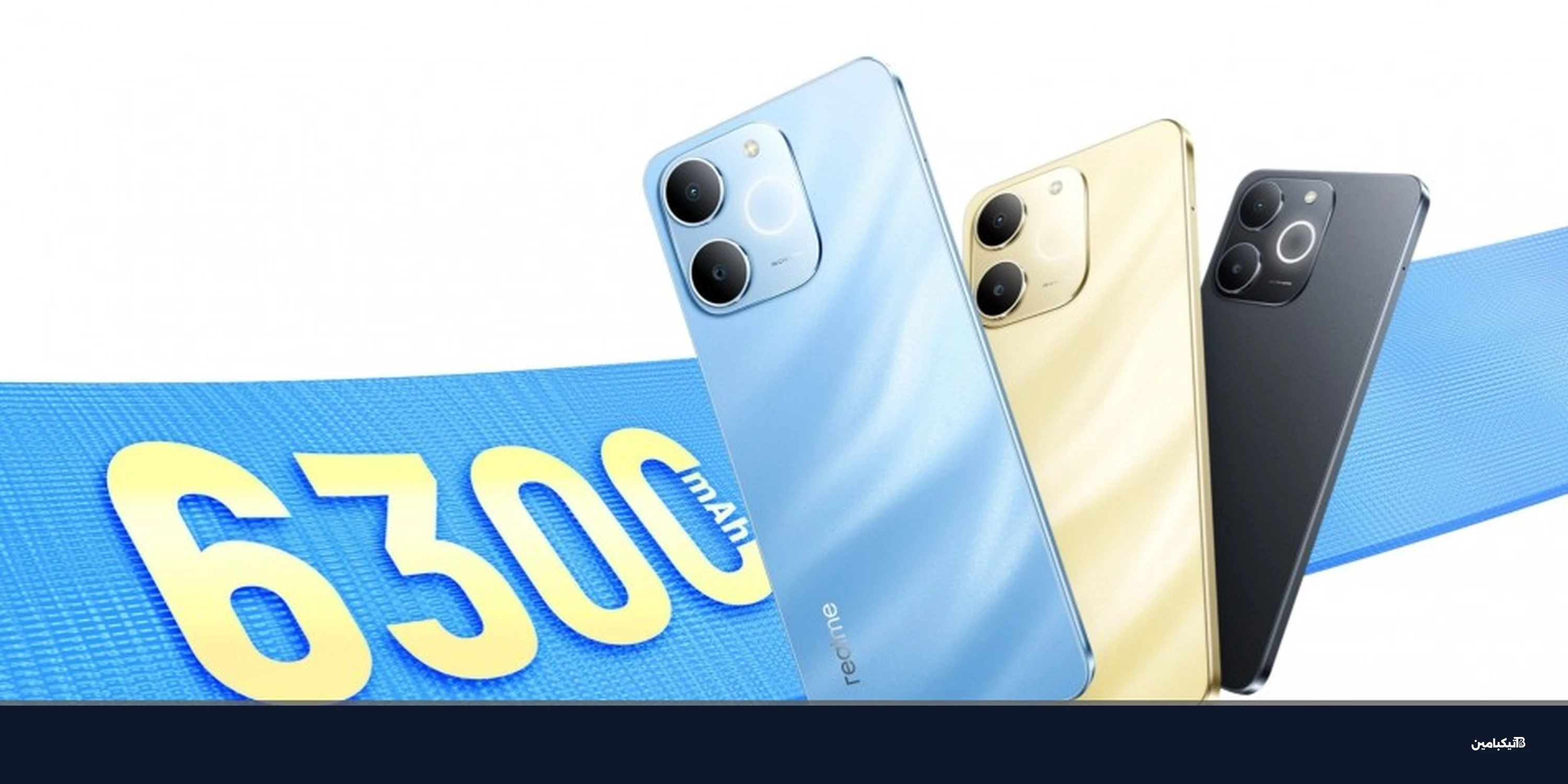 ريلمي تطلق P4 Lite: بطارية عملاقة وسعر اقتصادي منافس