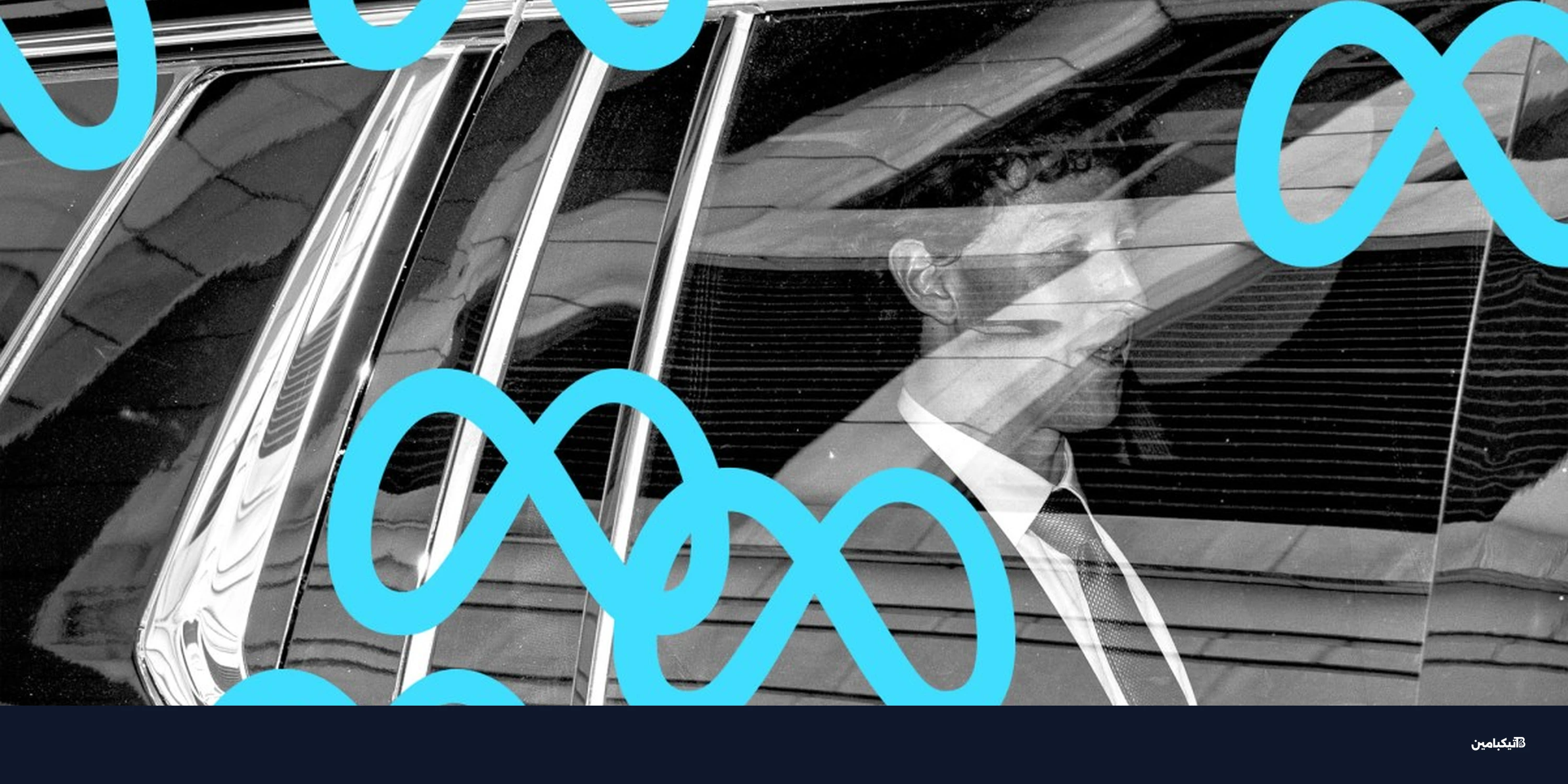 زوكربيرغ يواجه القضاء بنظارات ميتا الذكية وقضايا الإدمان