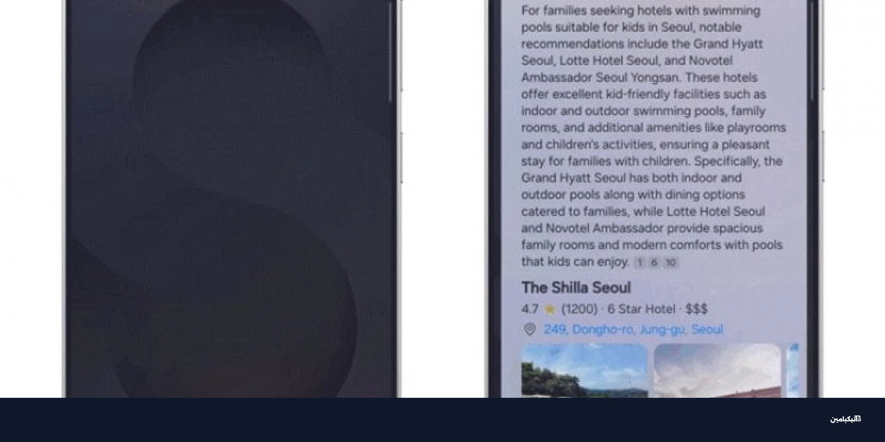 سامسونج تكشف رسمياً عن Bixby المطور في One UI 8.5