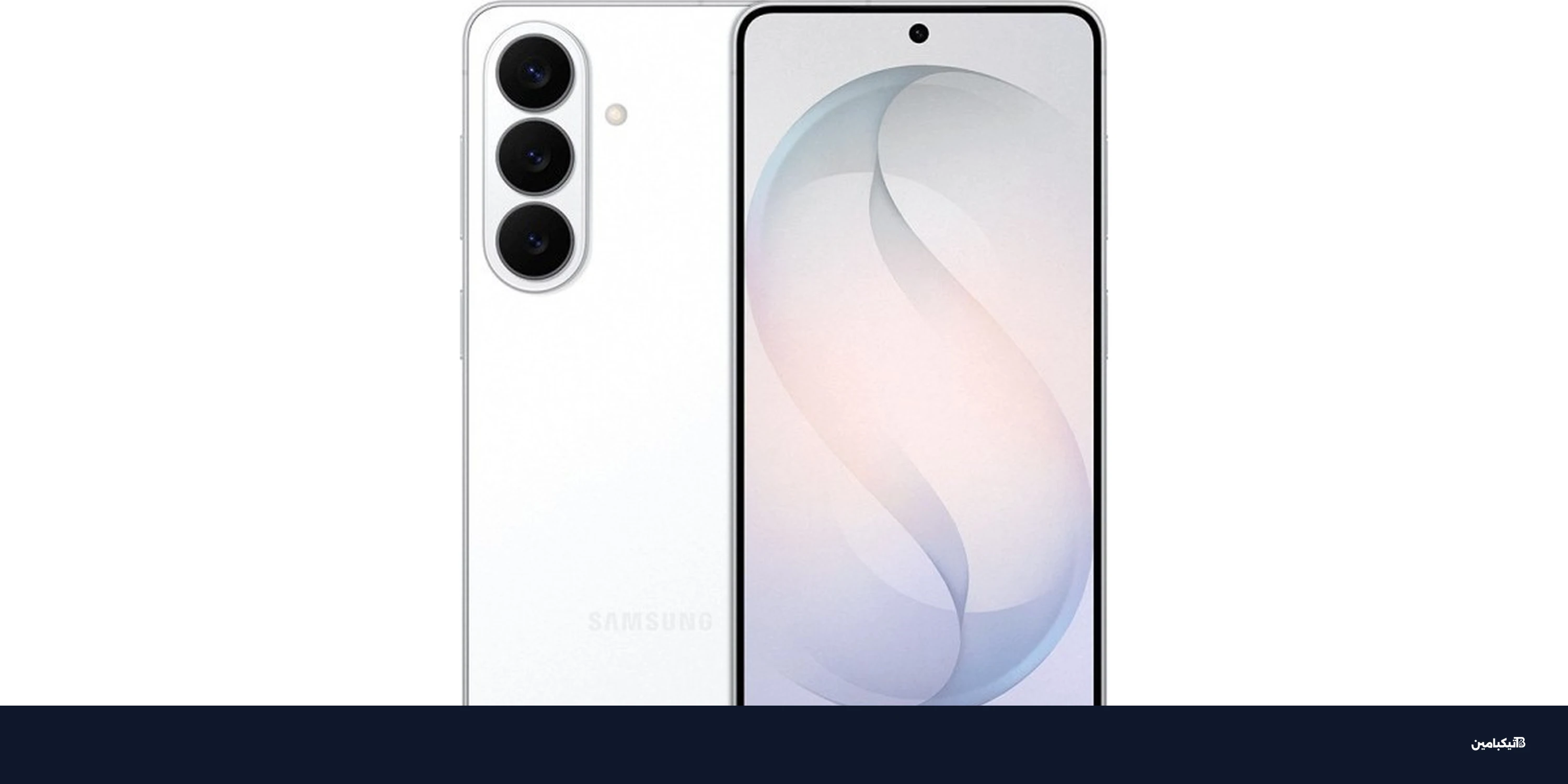 سامسونج Galaxy S26: تسريب كامل للمواصفات والأسعار