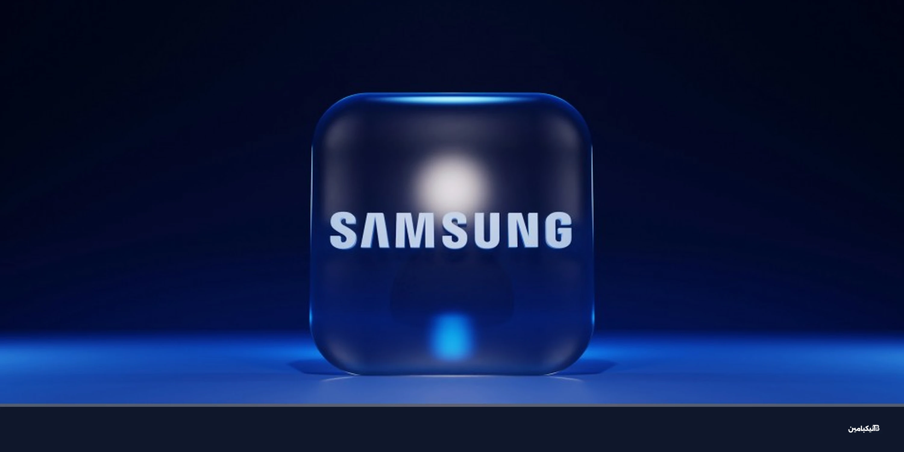 سامسونج Galaxy S26: موعد الإطلاق وميزات ذكاء اصطناعي ثورية