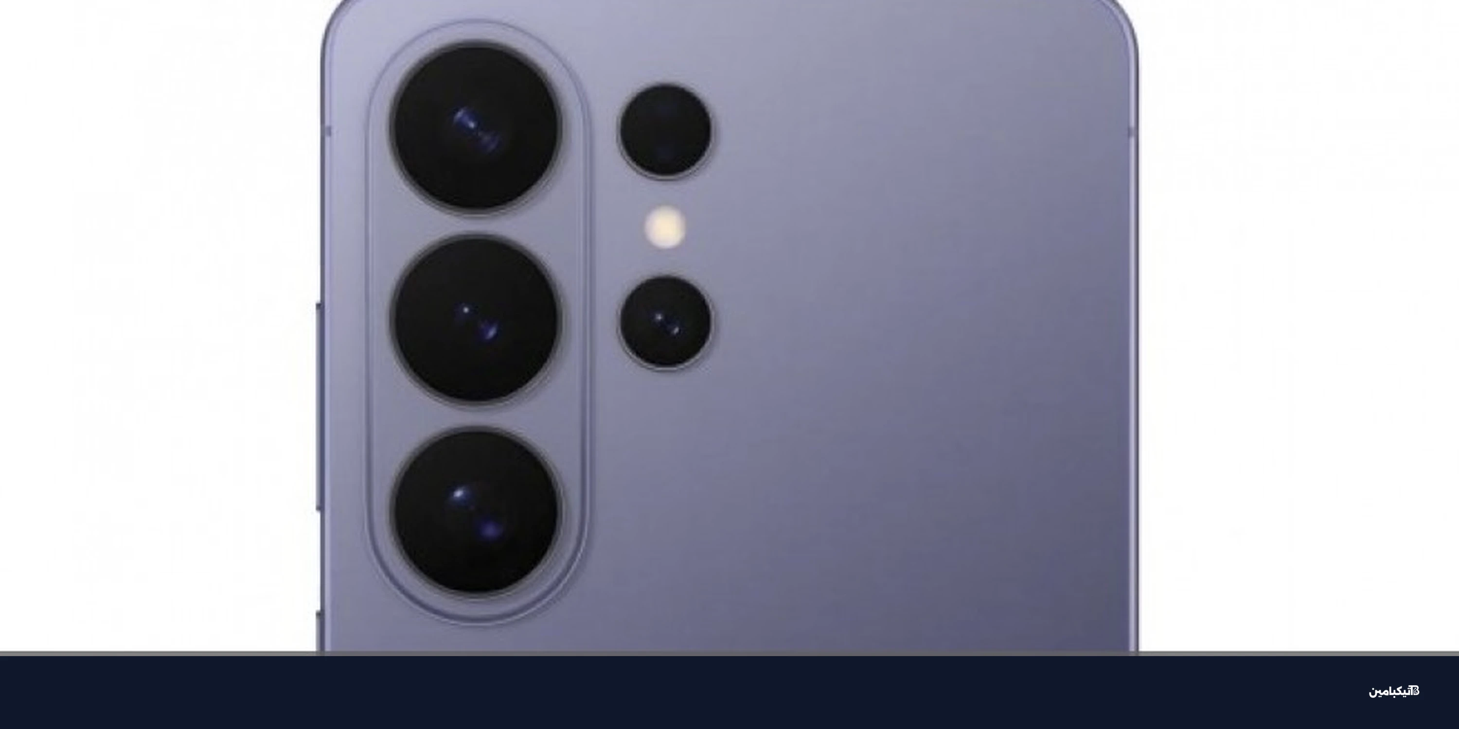 سامسونج S26 Ultra: إعلان فيديو ليلي بالذكاء الاصطناعي