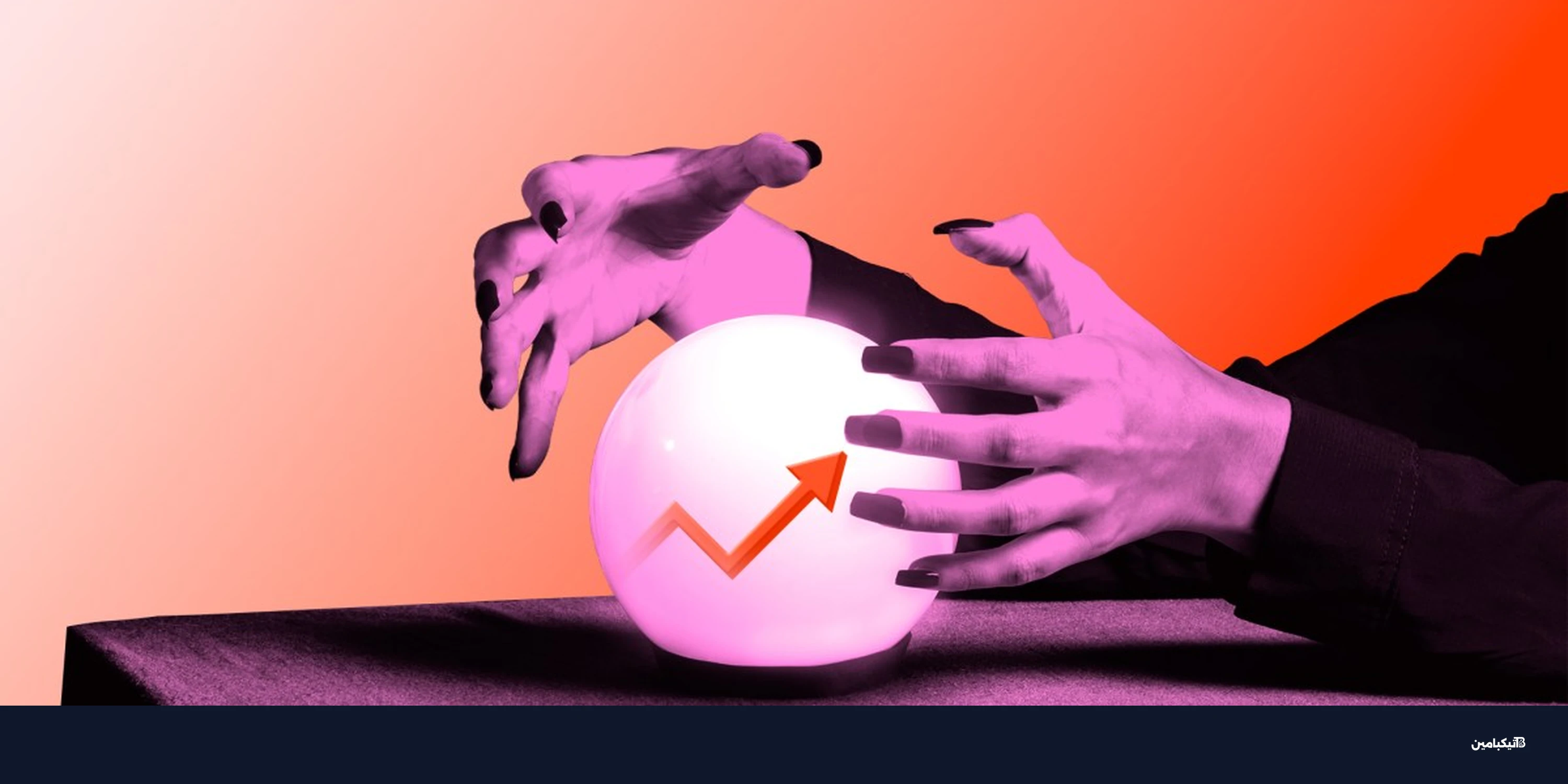 سبستاك تدمج بوليماركت: هل التنبؤات هي مستقبل الأخبار؟