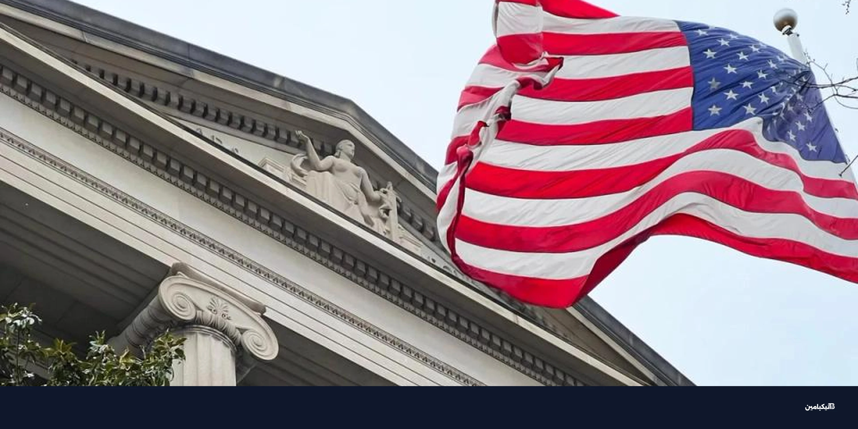 سجن مؤسس عملة سيف مون 8 سنوات بتهمة الاحتيال