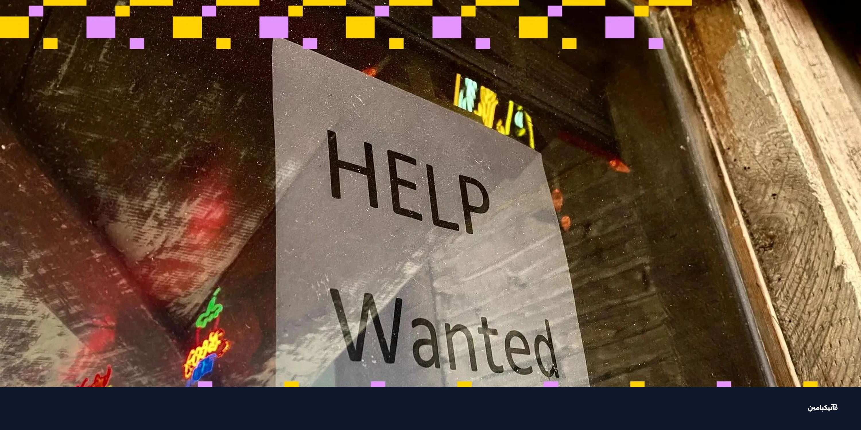 سعر بيتكوين يتراجع لثالث يوم والأنظار على ETF