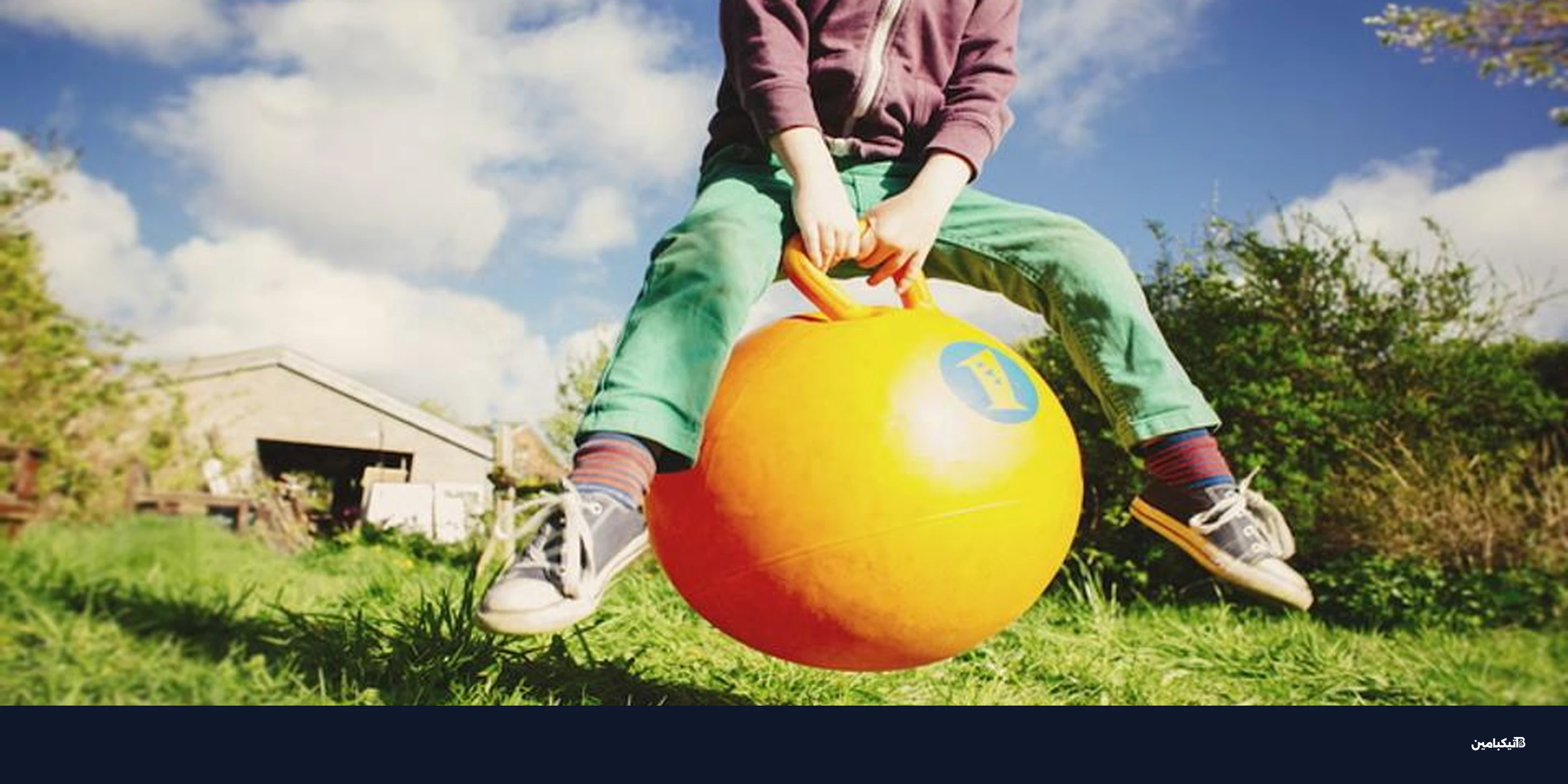 سعر بيتكوين يتعافى ويتجاوز 78 ألف دولار رغم الضغوط