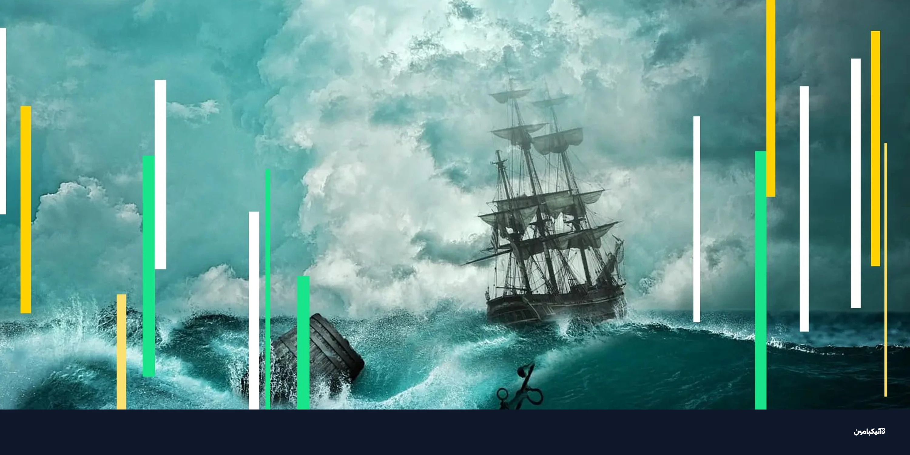 سعر بيتكوين يرتد فوق 65 ألفاً ومخاطر الماكرو قائمة